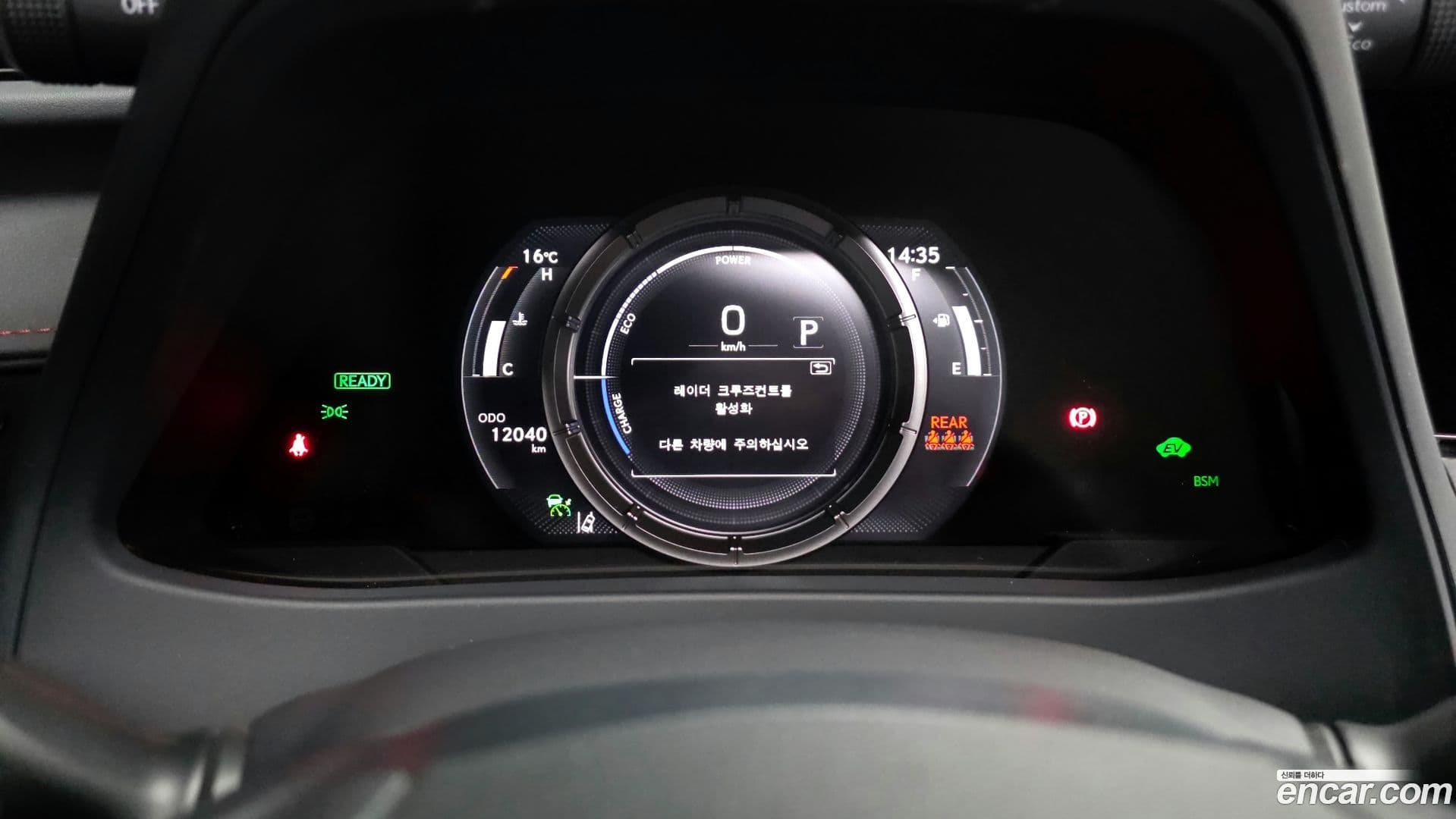 Main__Slider__Photo:UX Lexus 2023.11-7