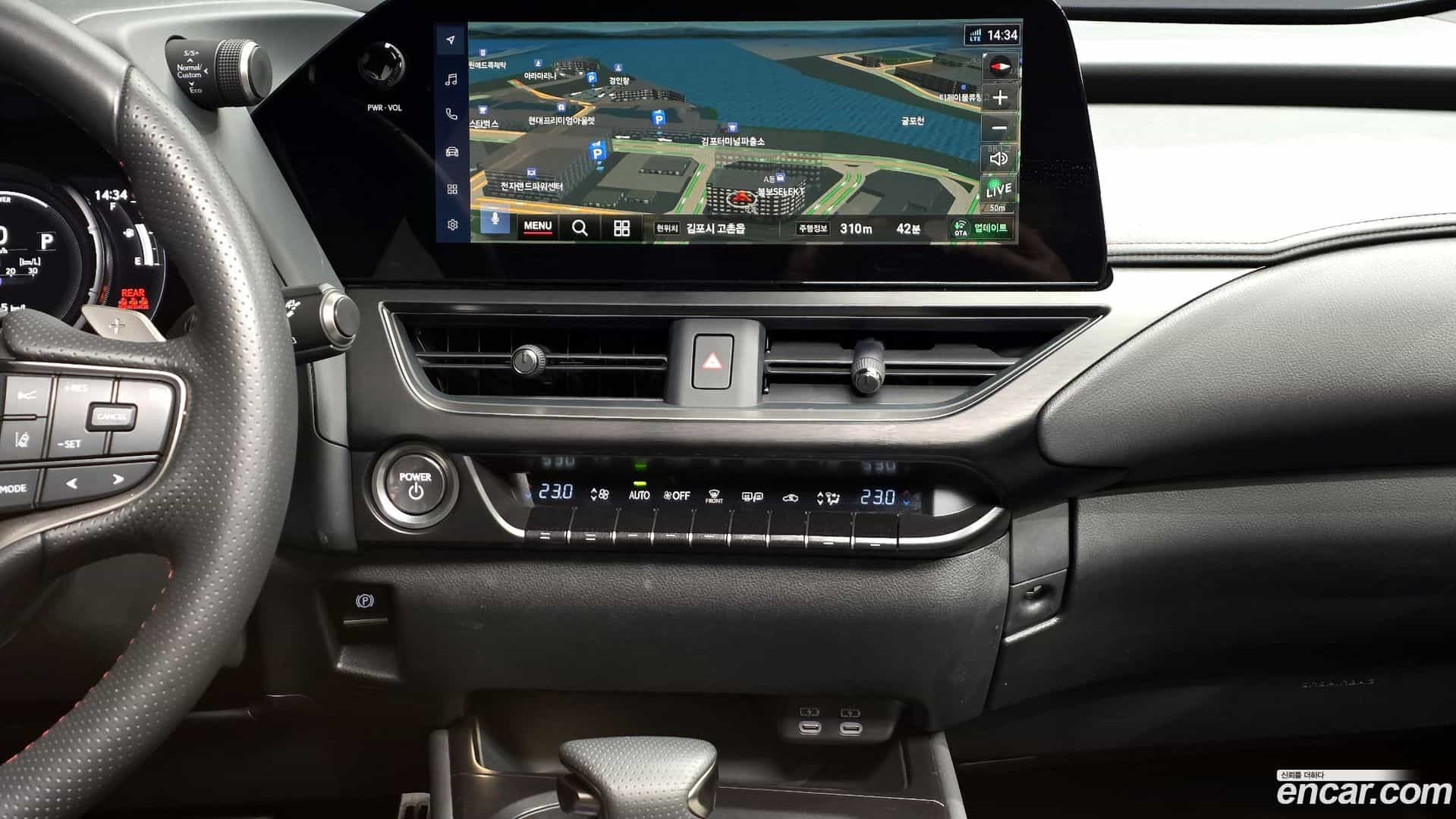 UX Lexus 2023.11-OPTION-017