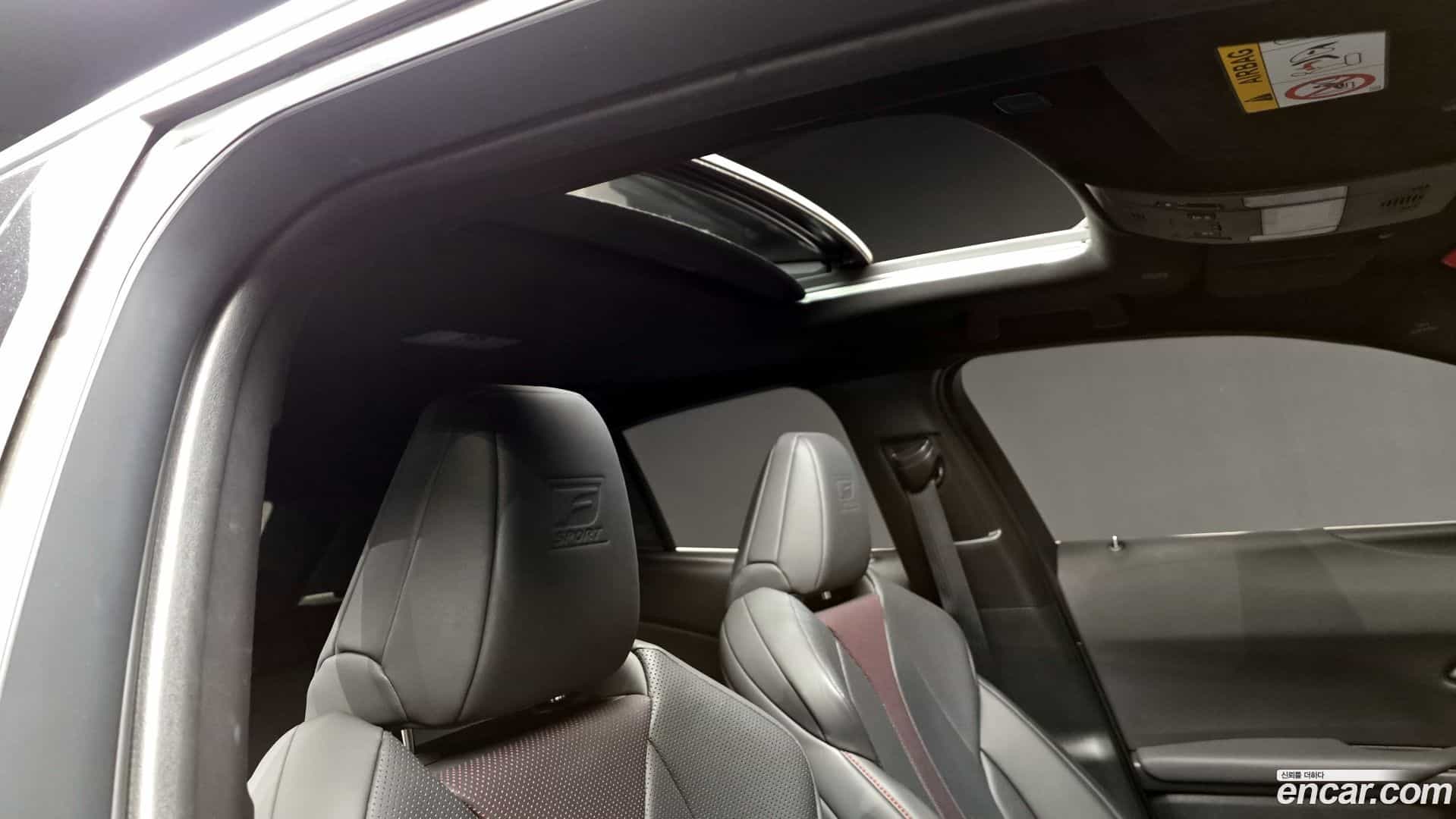 UX Lexus 2023.11-OPTION-019