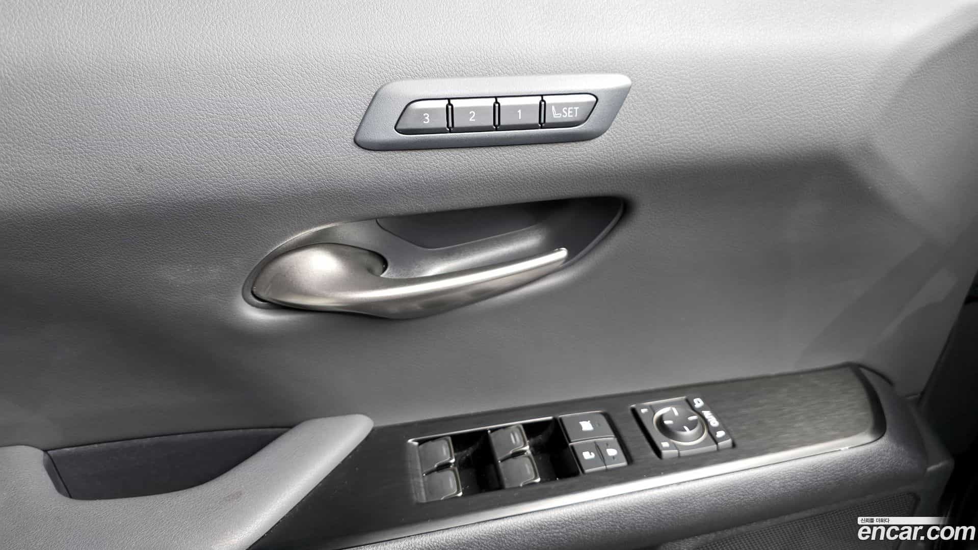 UX Lexus 2023.11-OPTION-023
