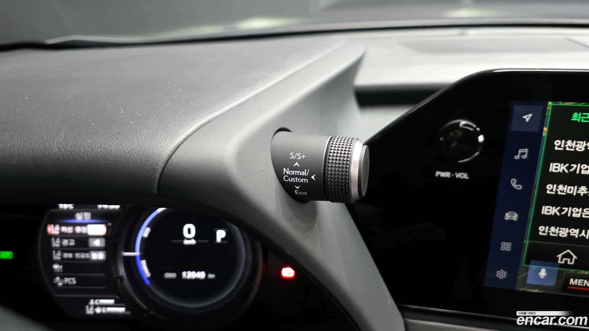 UX Lexus 2023.11-OPTION-040