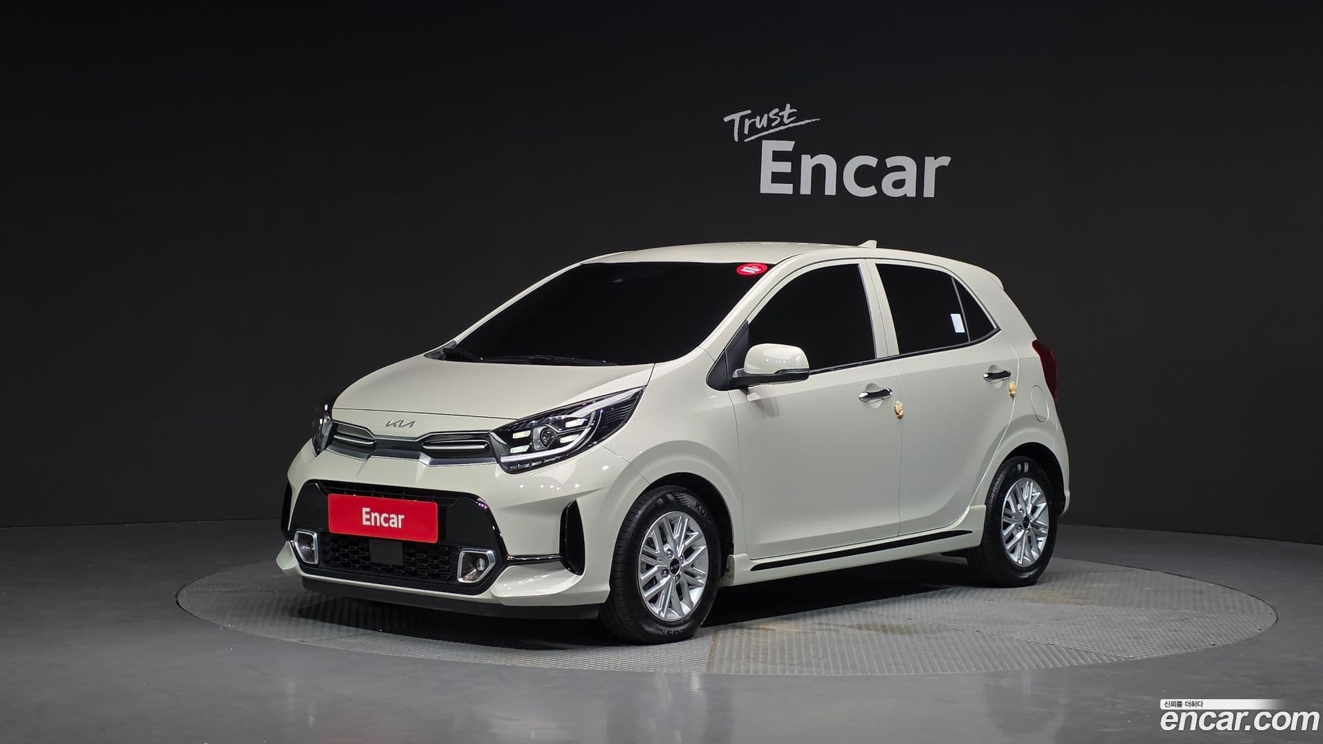 Main__Slider__Photo:morning Kia 2023.1-0