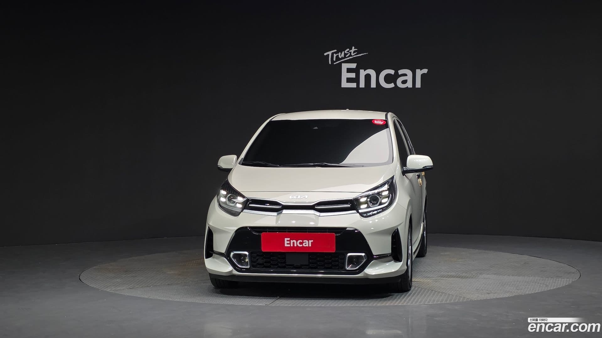 Main__Slider__Photo:morning Kia 2023.1-2