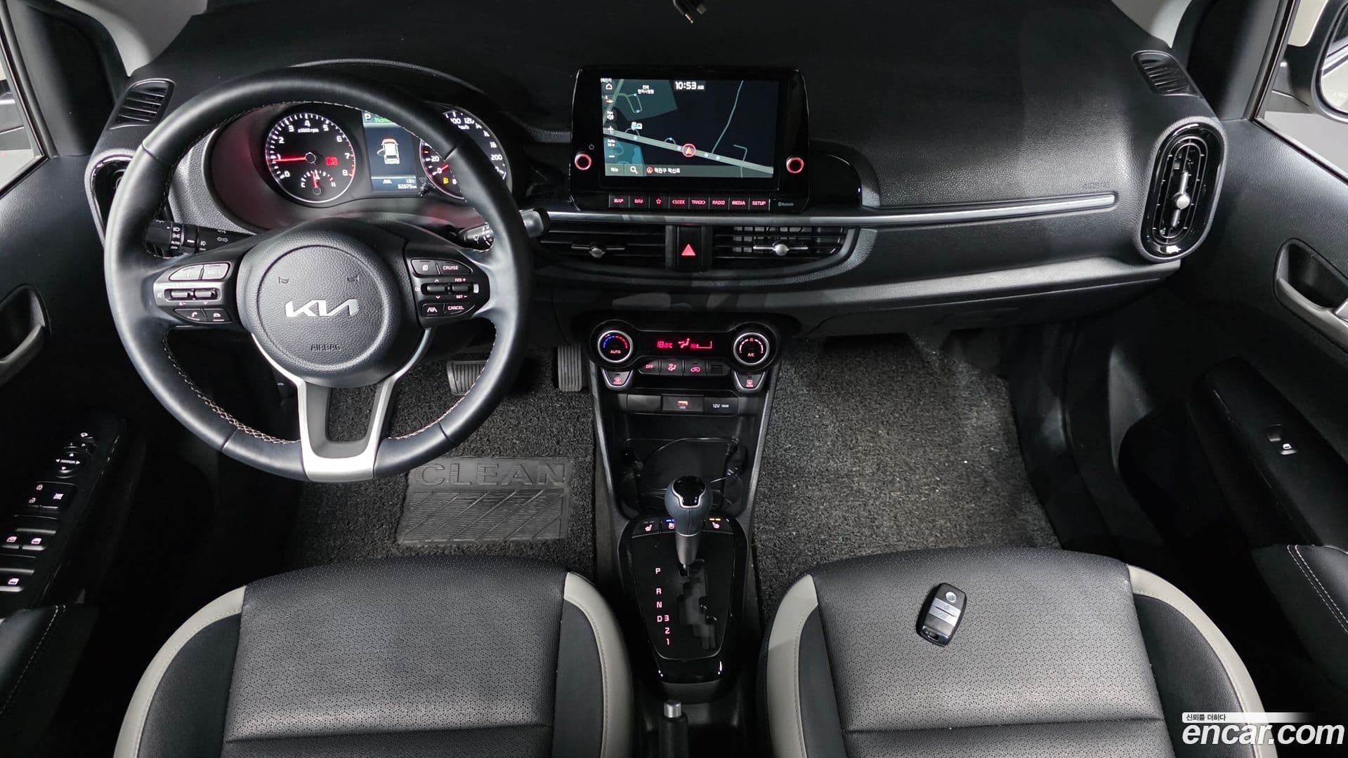 Main__Slider__Photo:morning Kia 2023.1-6
