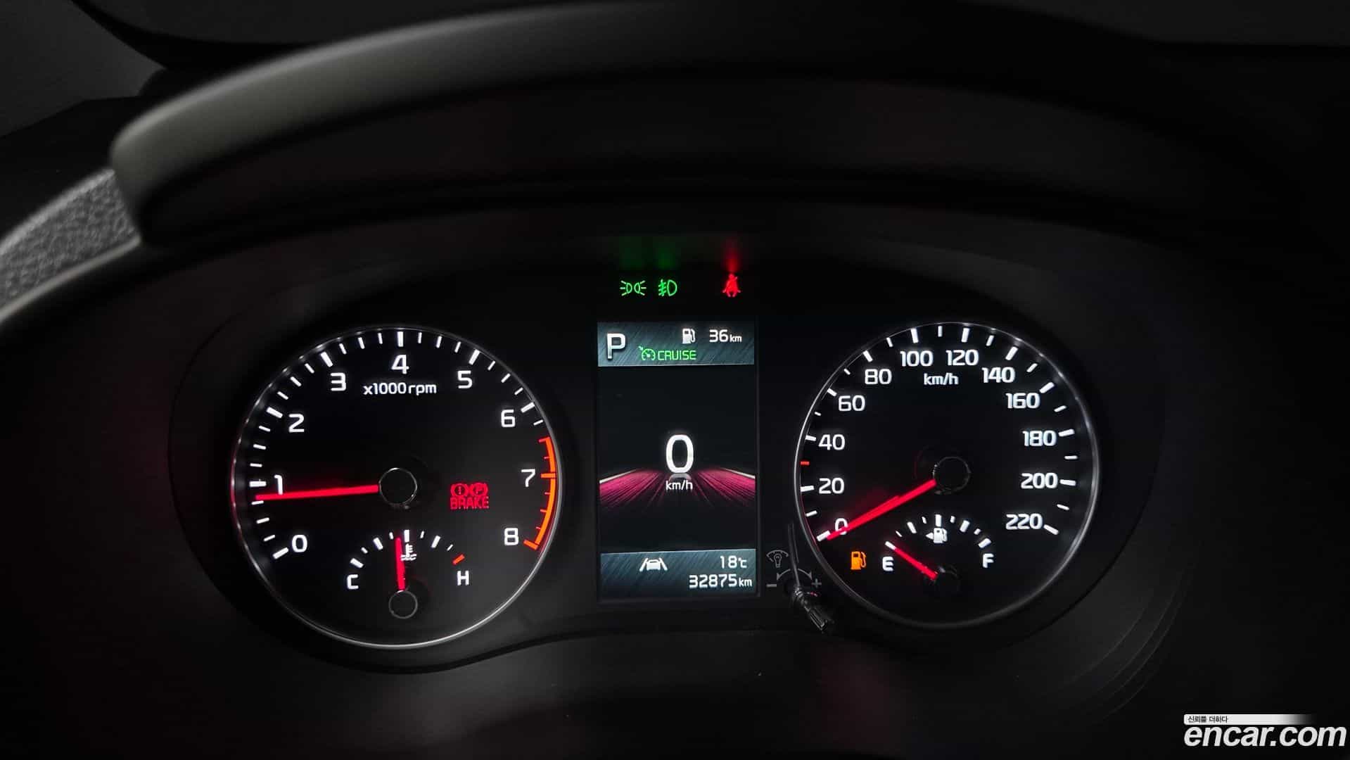 morning Kia 2023.1-INNER-008