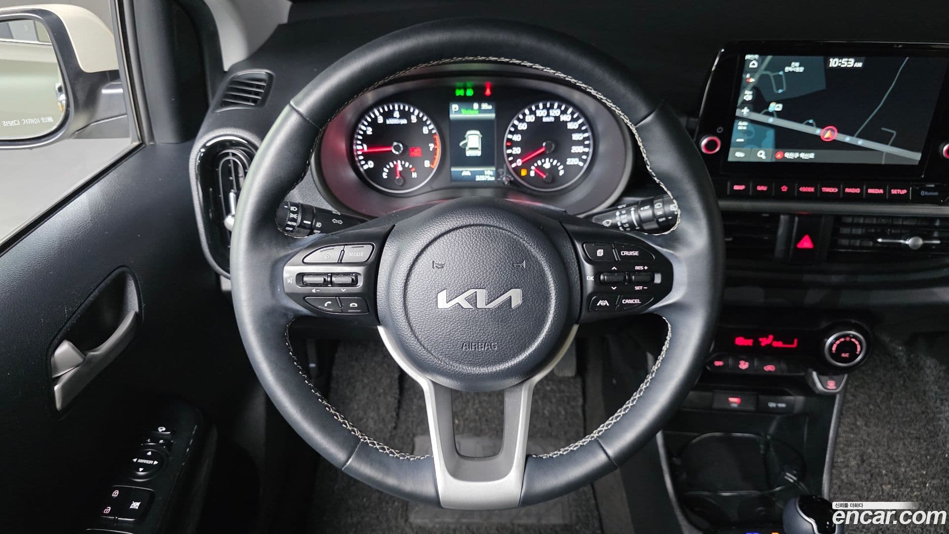 Main__Slider__Photo:morning Kia 2023.1-12