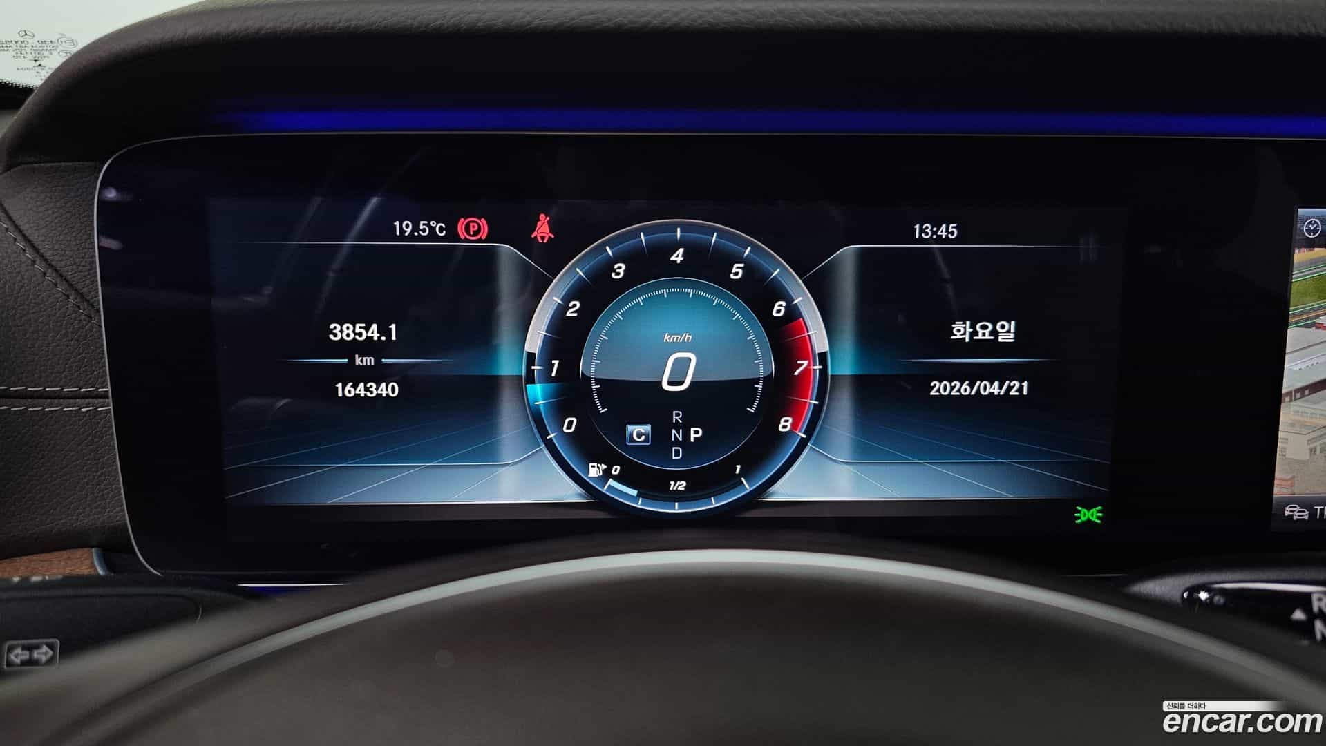 E-Class Mercedes-Benz 2018.3-INNER-008
