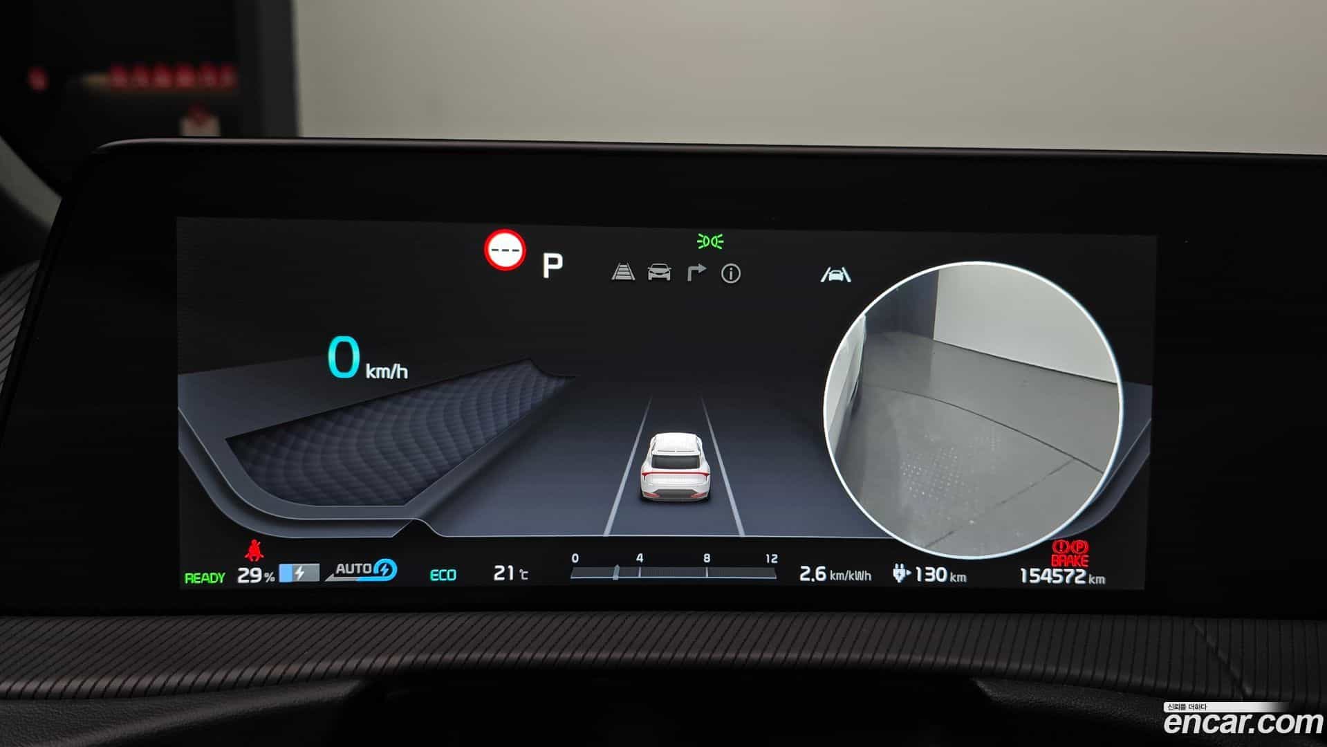 EV6 Kia 2021.9-INNER-008