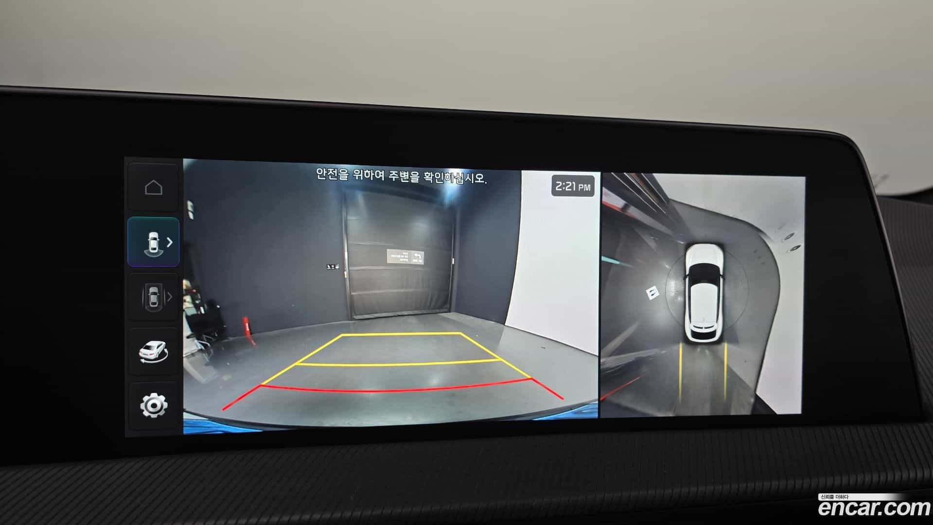 EV6 Kia 2021.9-OPTION-020