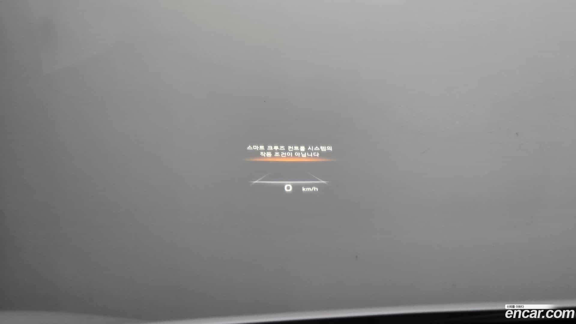 EV6 Kia 2021.9-OPTION-023
