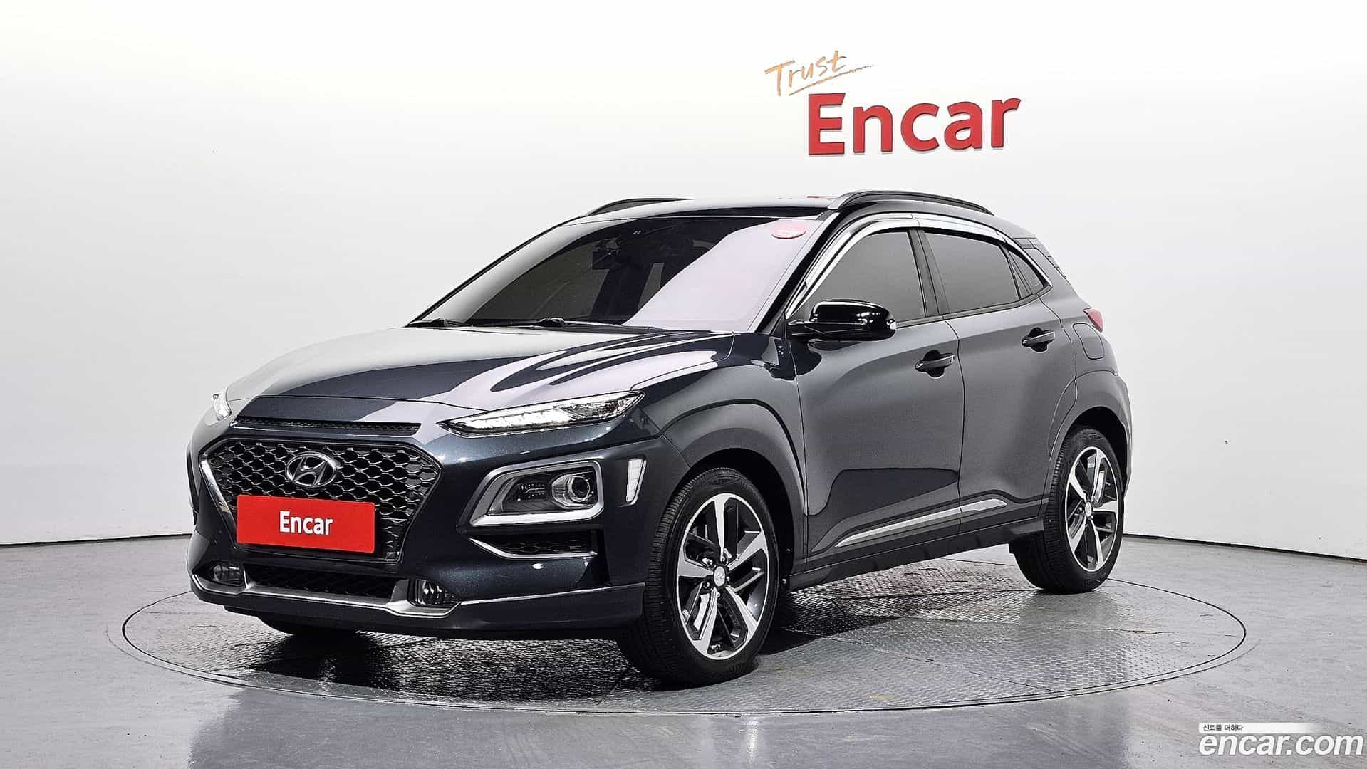 Kona Hyundai 2018.0-OUTER-001