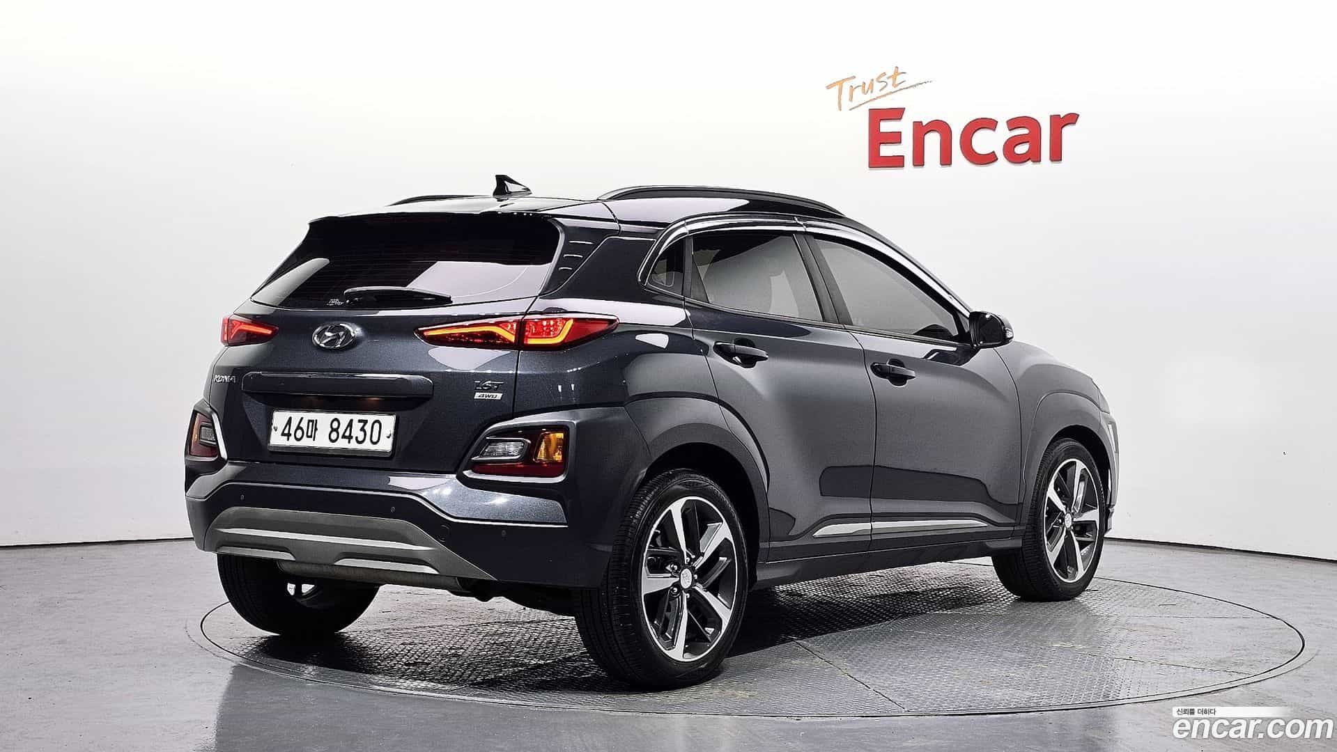 Kona Hyundai 2018.0-OUTER-002