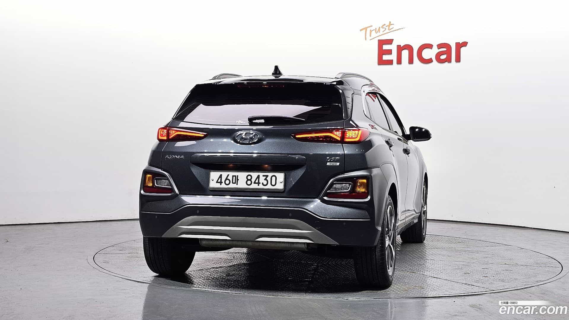 Kona Hyundai 2018.0-OUTER-004