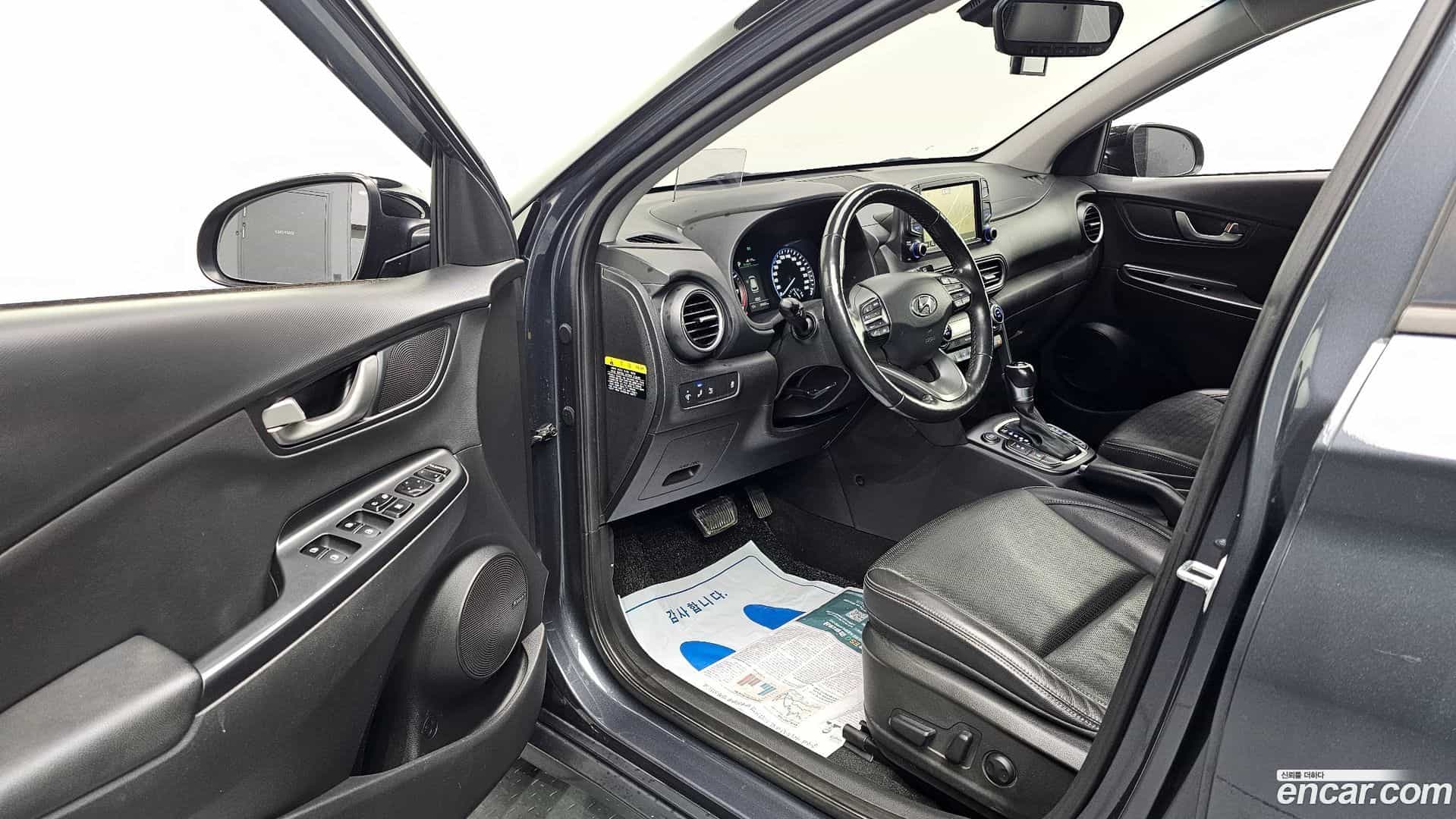 Kona Hyundai 2018.0-INNER-010