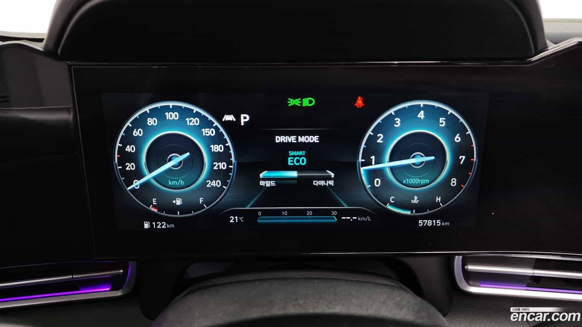 AVANTE Hyundai 2020.8-INNER-008