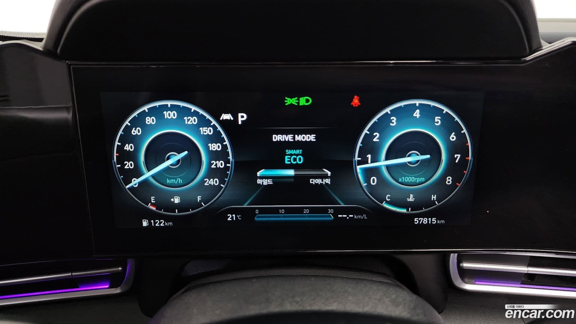 Main__Slider__Photo:AVANTE Hyundai 2020.8-7
