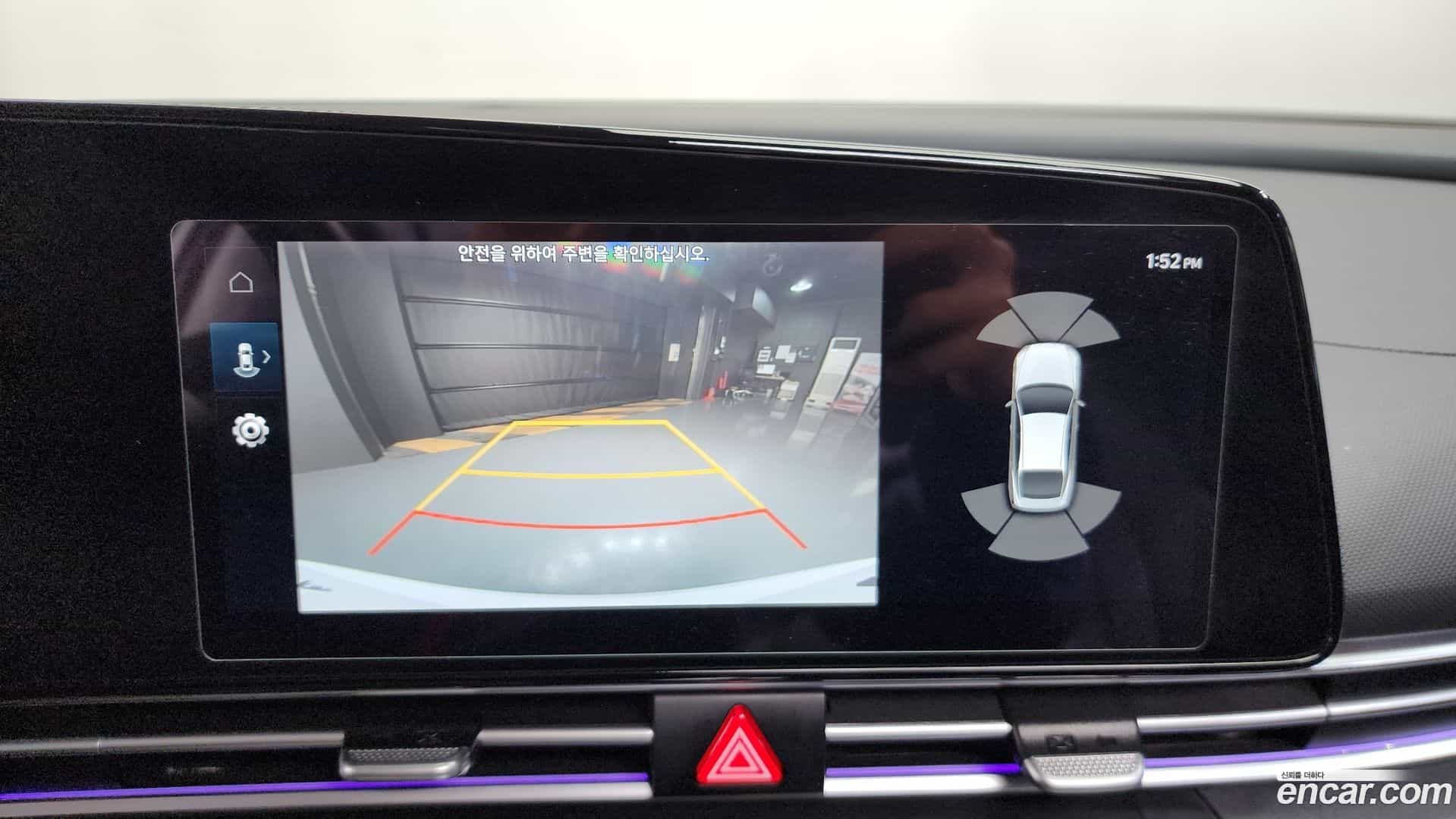 AVANTE Hyundai 2020.8-OPTION-018