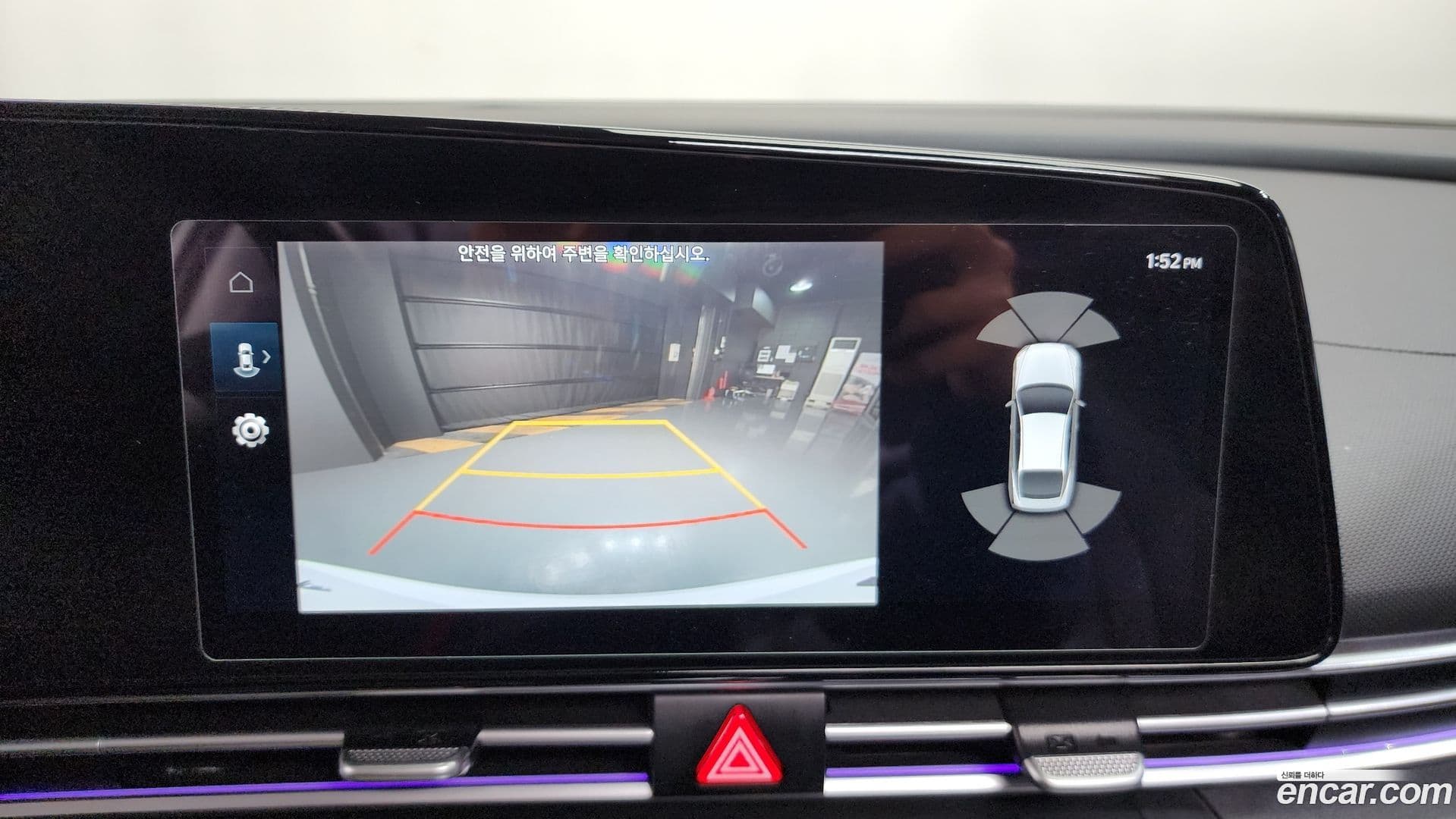 Main__Slider__Photo:AVANTE Hyundai 2020.8-13