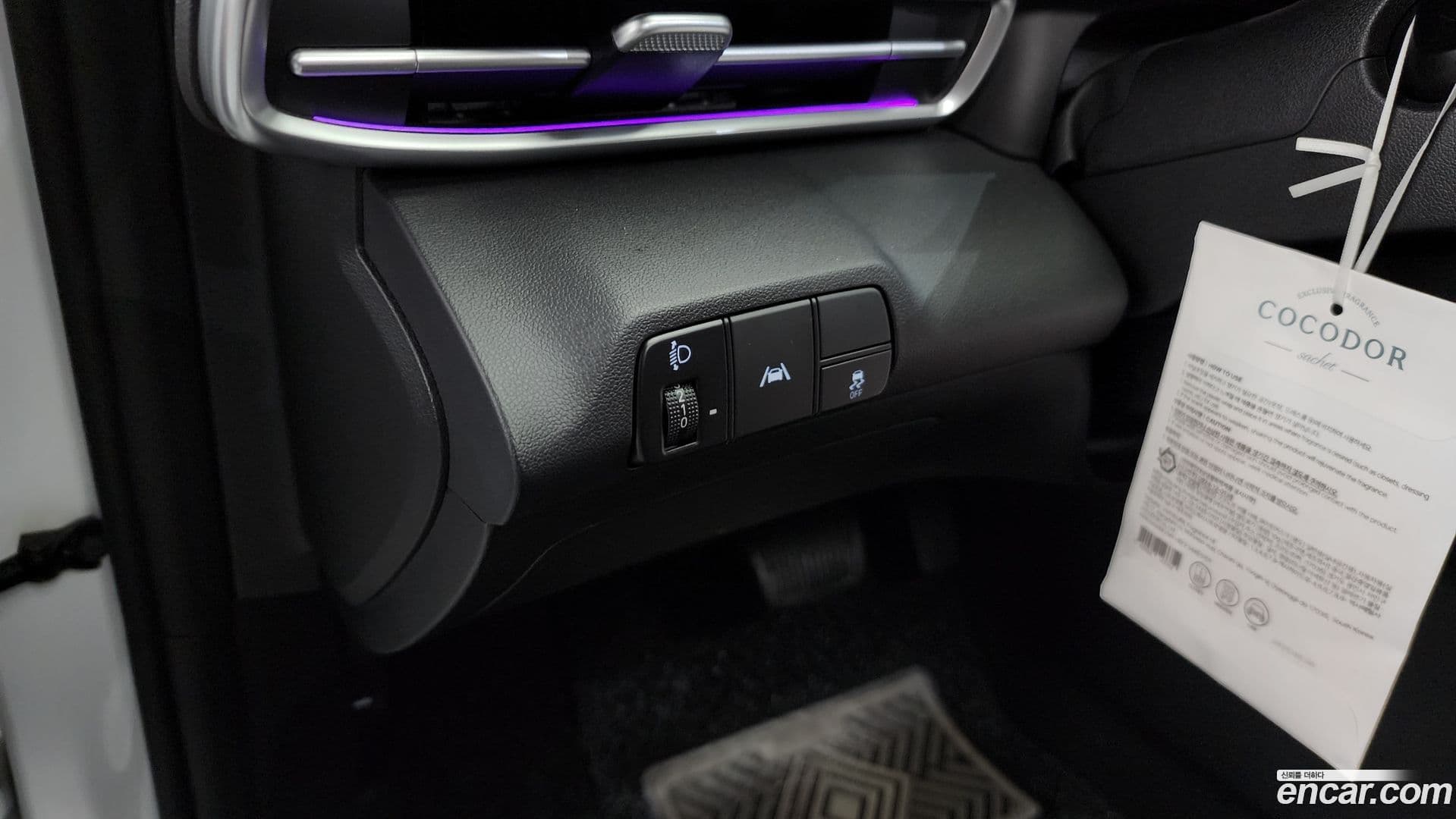 Main__Slider__Photo:AVANTE Hyundai 2020.8-32