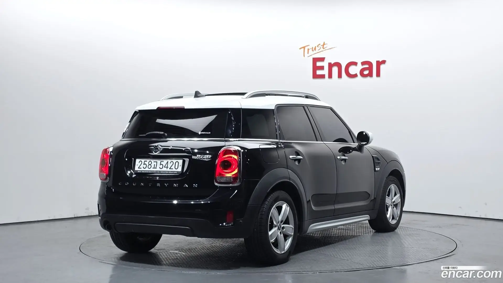 Main__Slider__Photo:Countryman Mini 2020.2-1