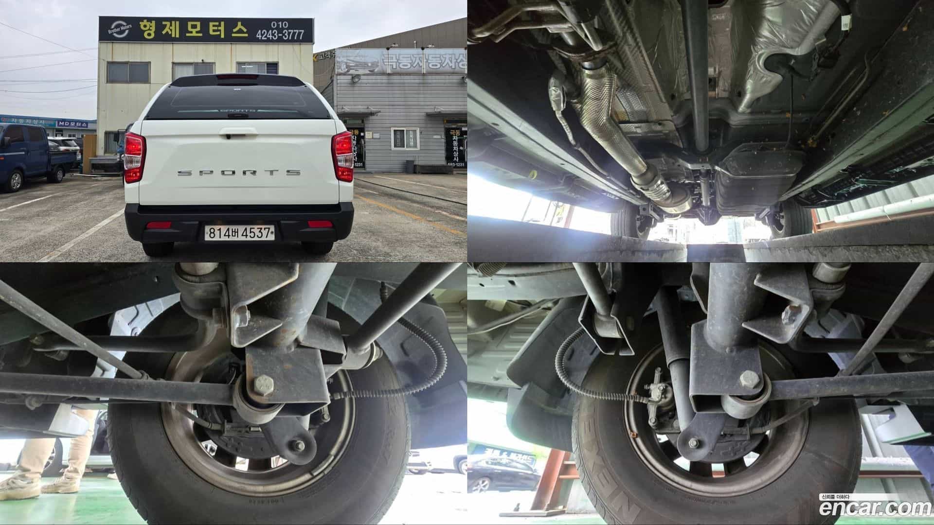 Rexton KG Mobility 2021.11-OUTER-004