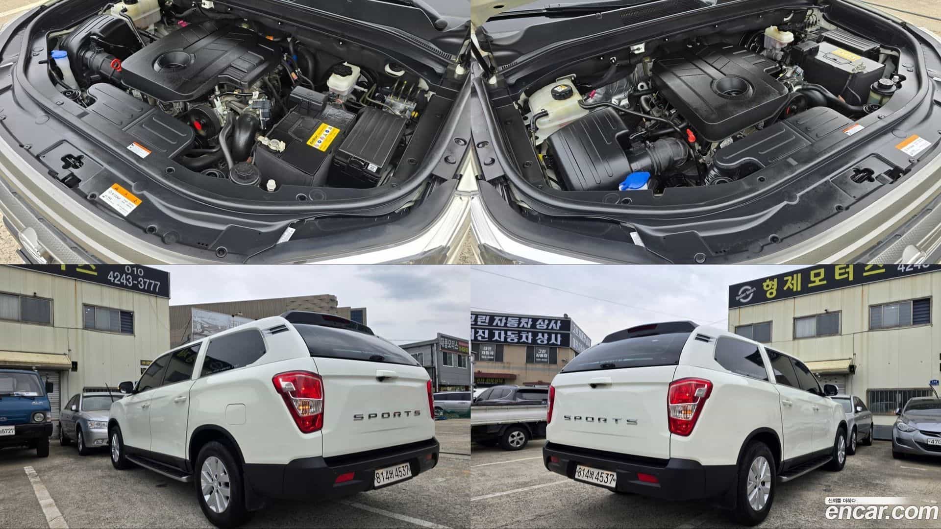 Rexton KG Mobility 2021.11-OPTION-020