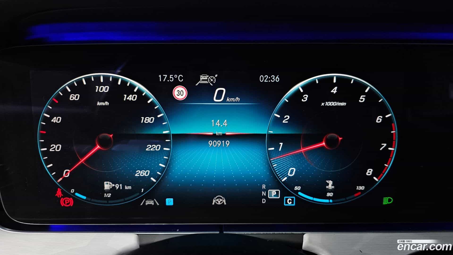 E-Class Mercedes-Benz 2020.10-INNER-008