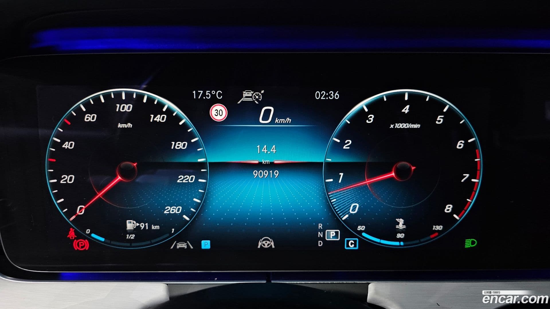 Main__Slider__Photo:E-Class Mercedes-Benz 2020.10-7