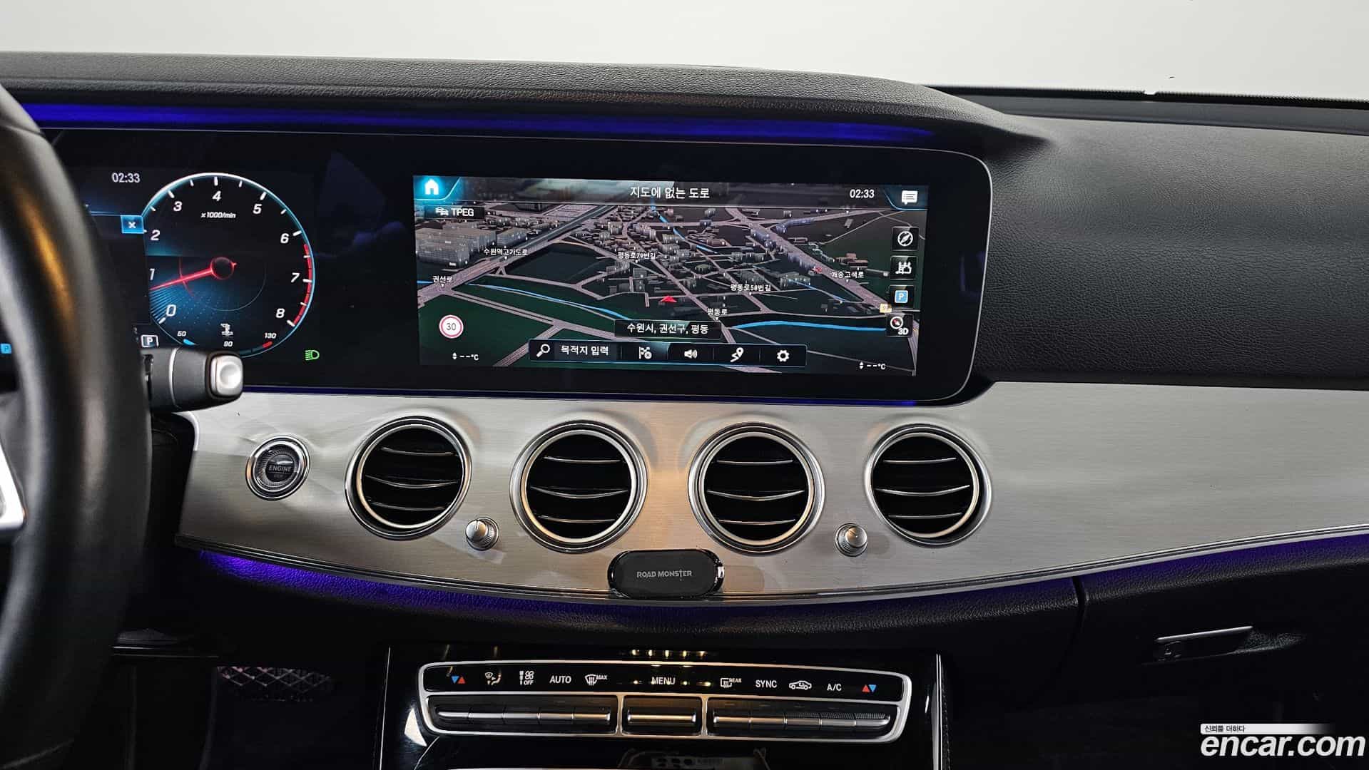 E-Class Mercedes-Benz 2020.10-OPTION-017
