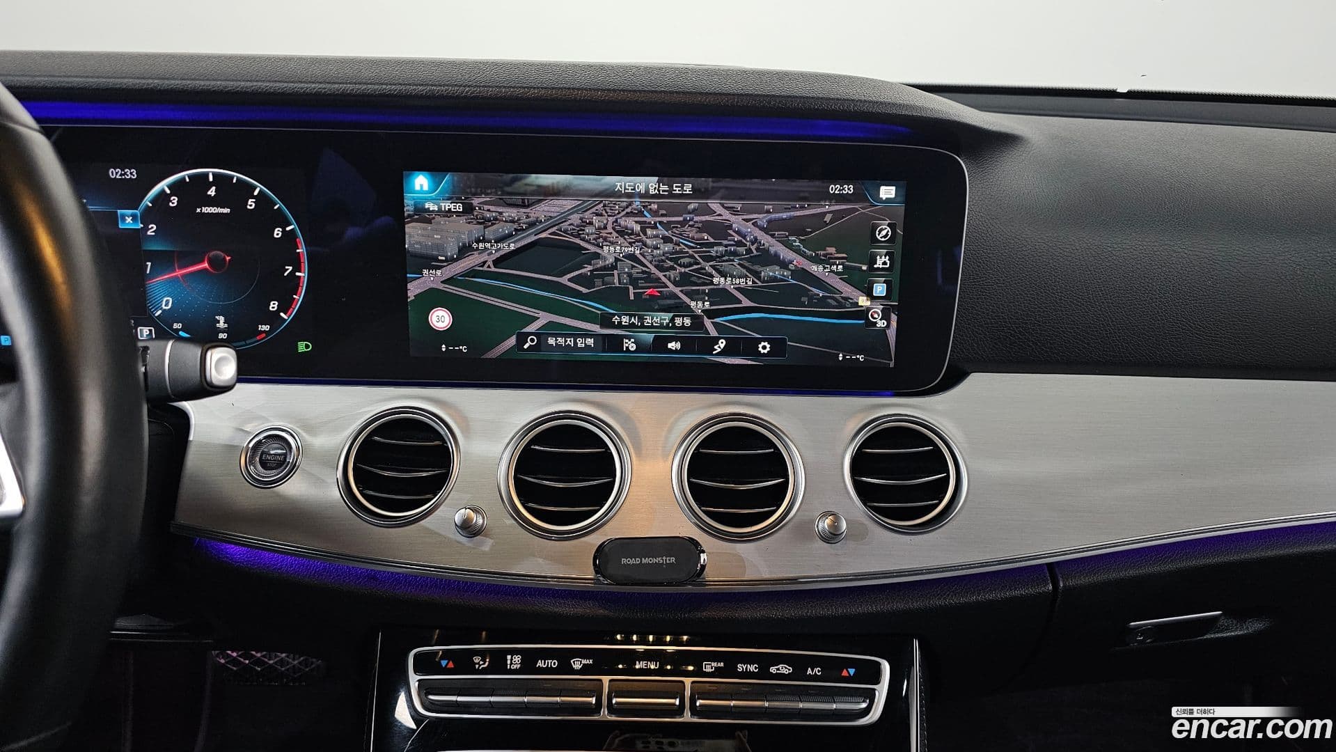 Main__Slider__Photo:E-Class Mercedes-Benz 2020.10-12