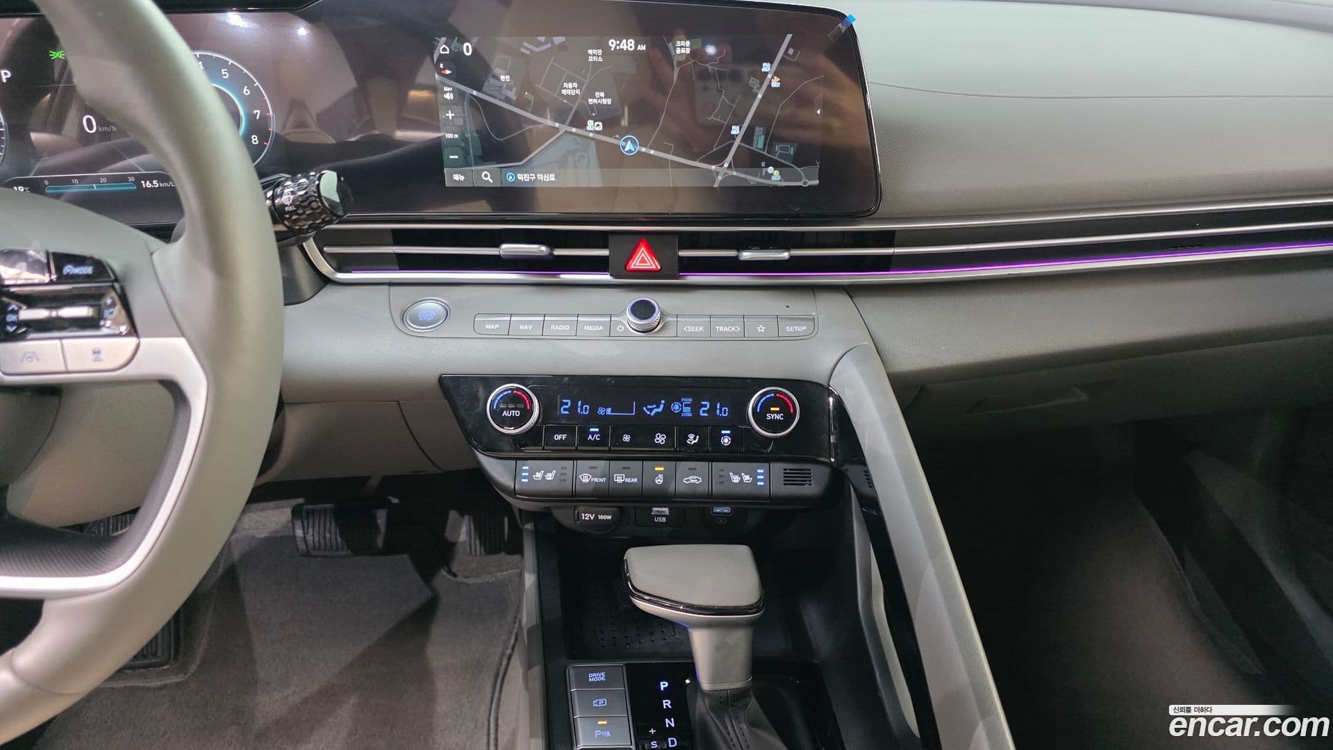 Main__Slider__Photo:AVANTE Hyundai 2022.11-14