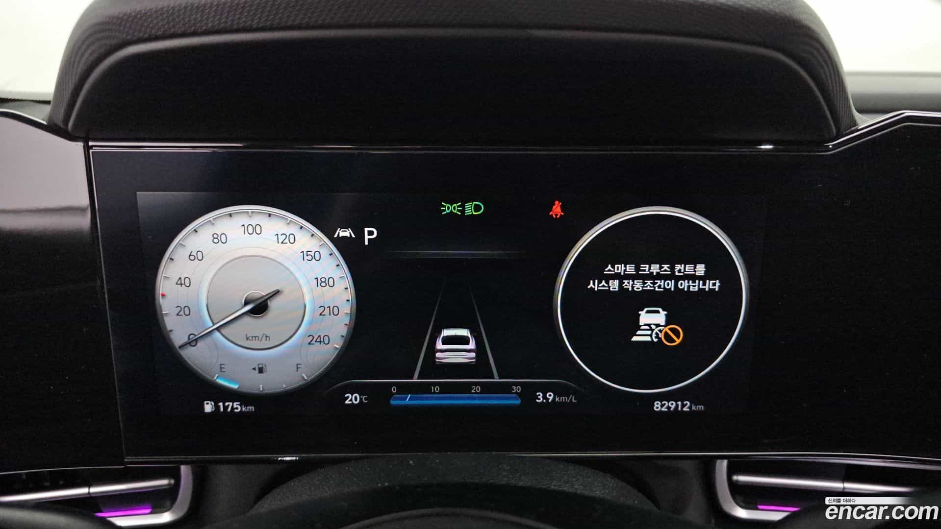 AVANTE Hyundai 2022.3-INNER-008