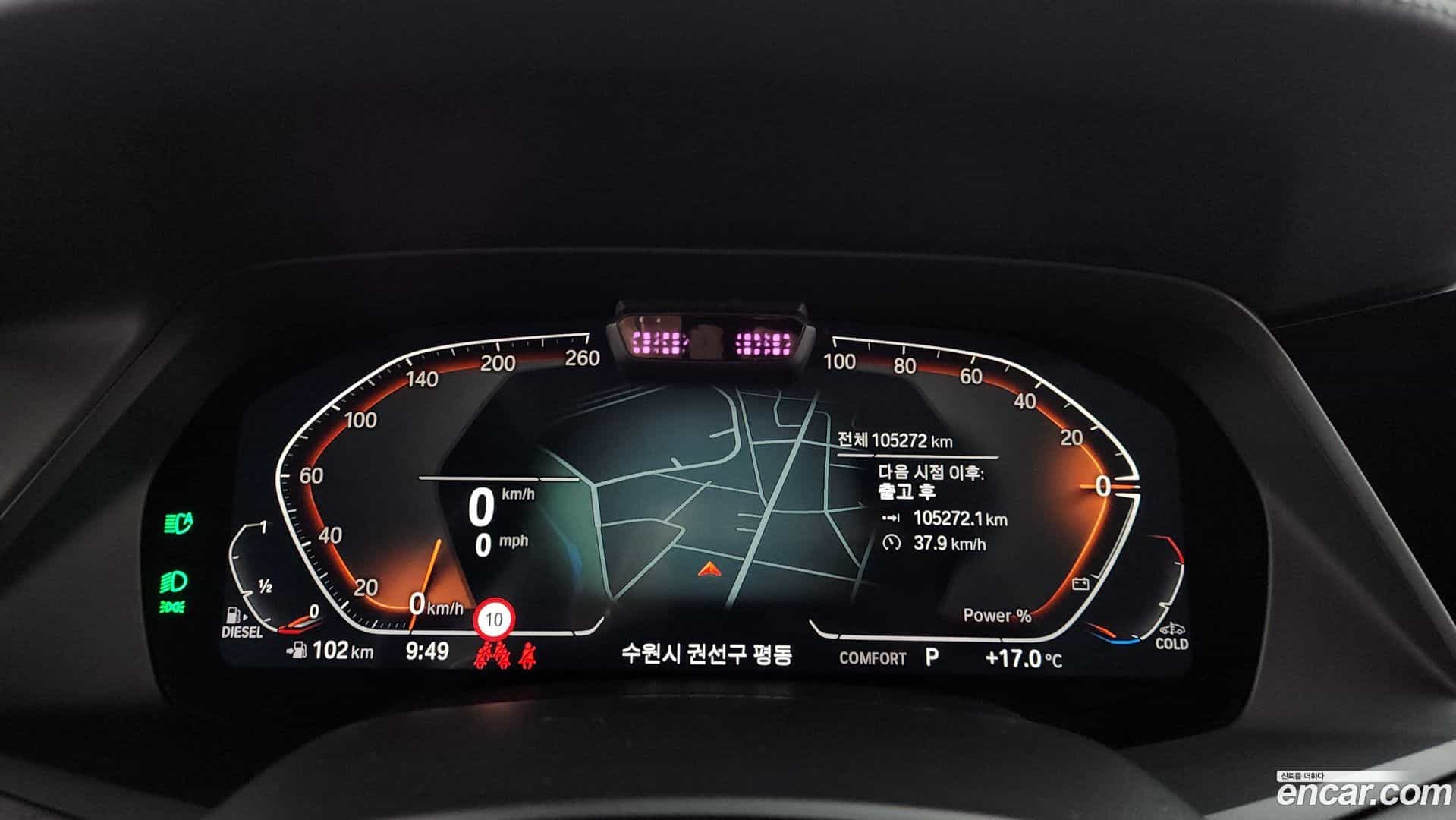 X7 BMW 2022.3-INNER-008