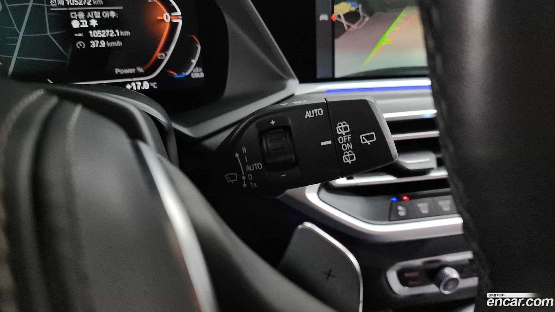 X7 BMW 2022.3-OPTION-041