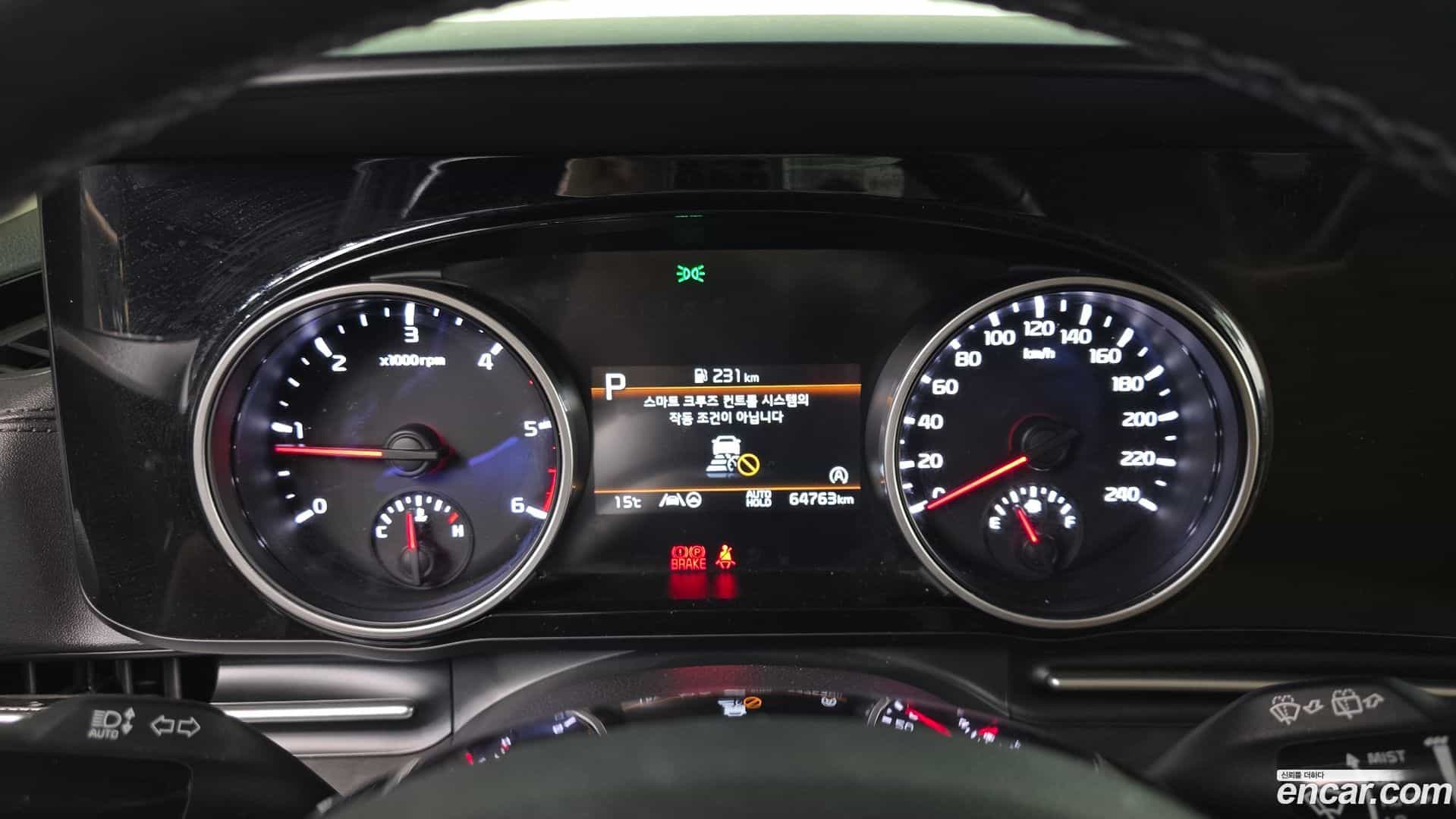 Canival Kia 2022.0-INNER-008