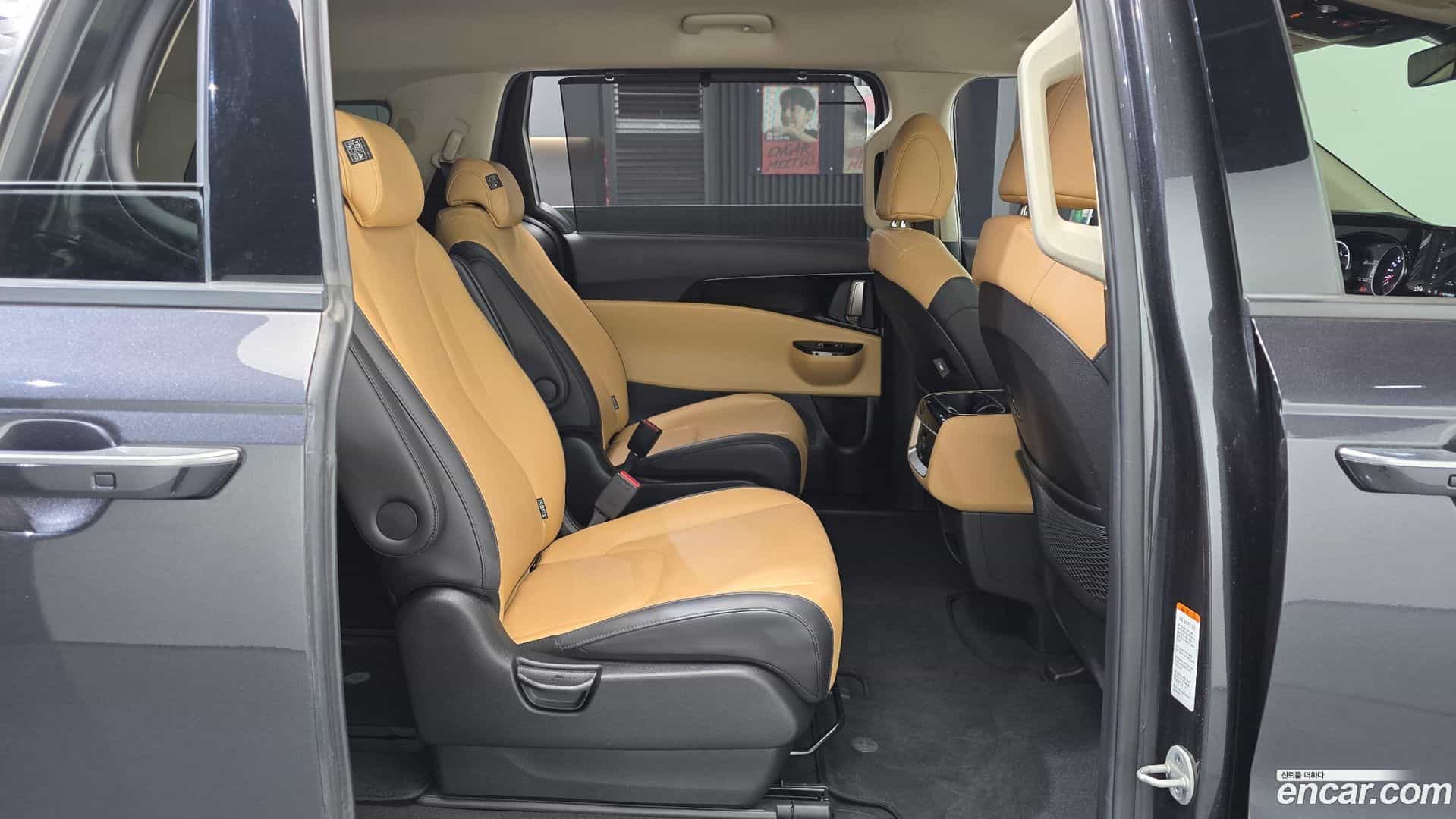 Canival Kia 2022.0-OPTION-016