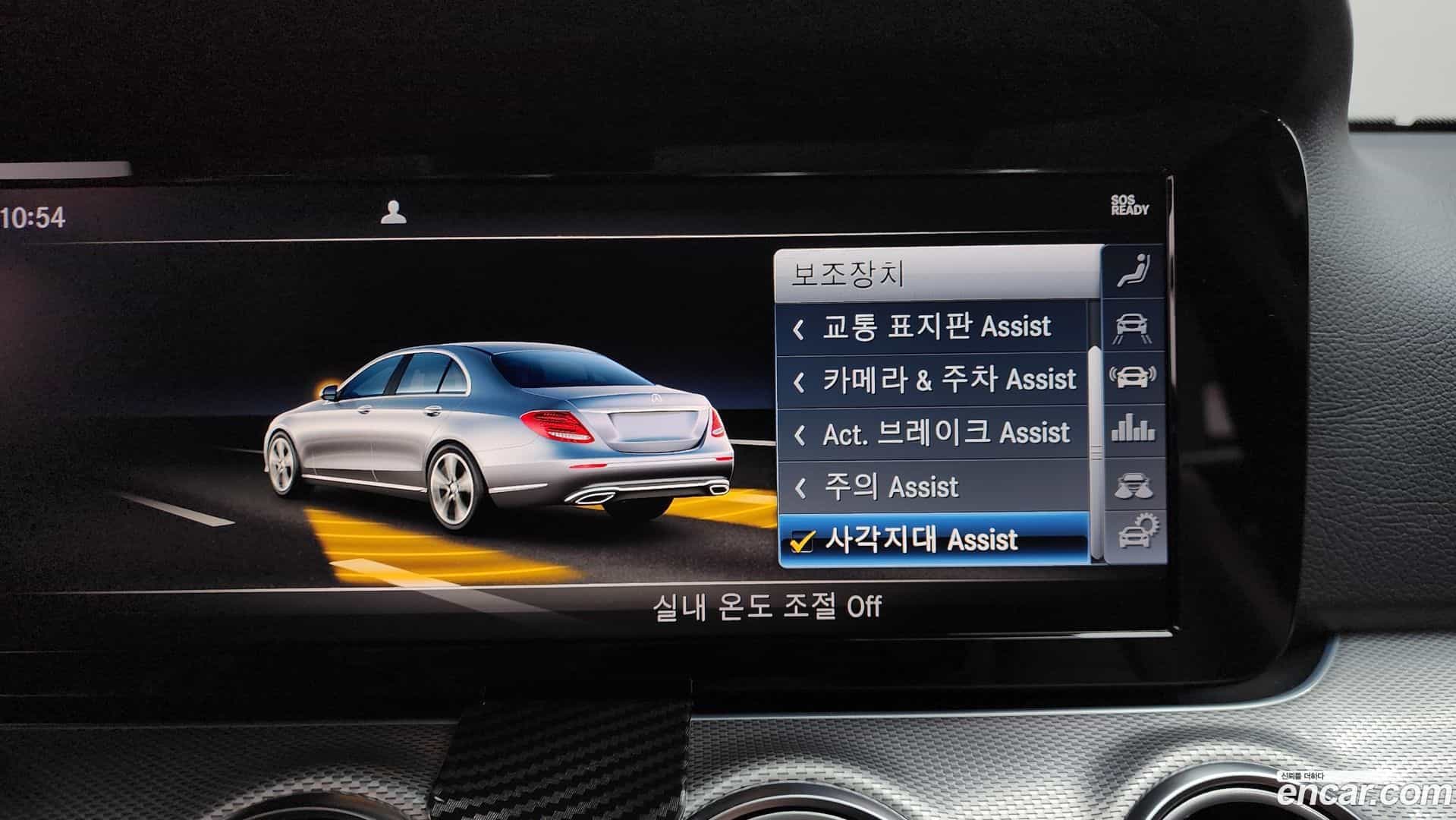E-Class Mercedes-Benz 2019.8-OPTION-019