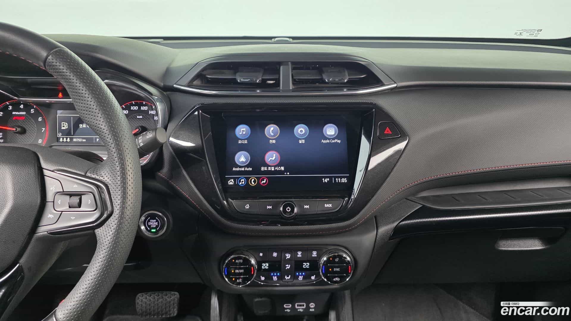 Trailblazer Chevrolet 2023.0-OPTION-018
