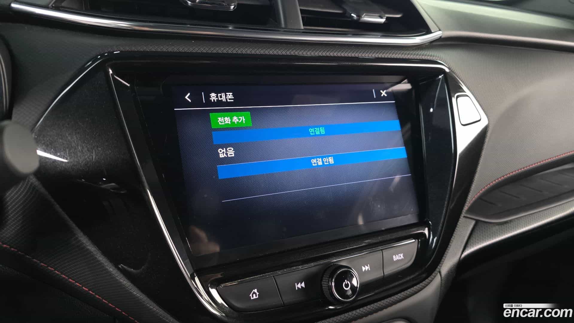 Trailblazer Chevrolet 2023.0-OPTION-019