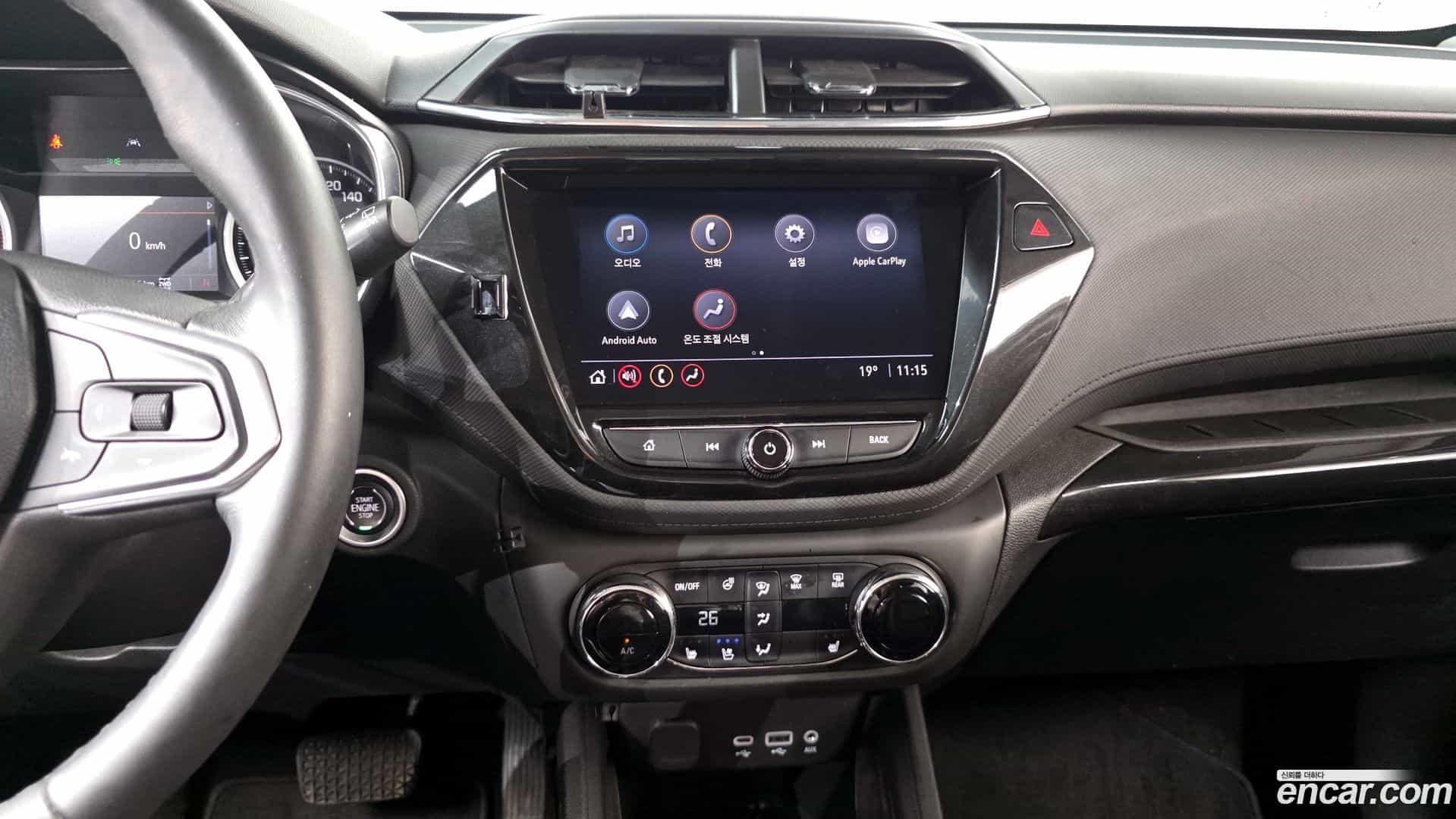Trailblazer Chevrolet 2020.5-OPTION-018