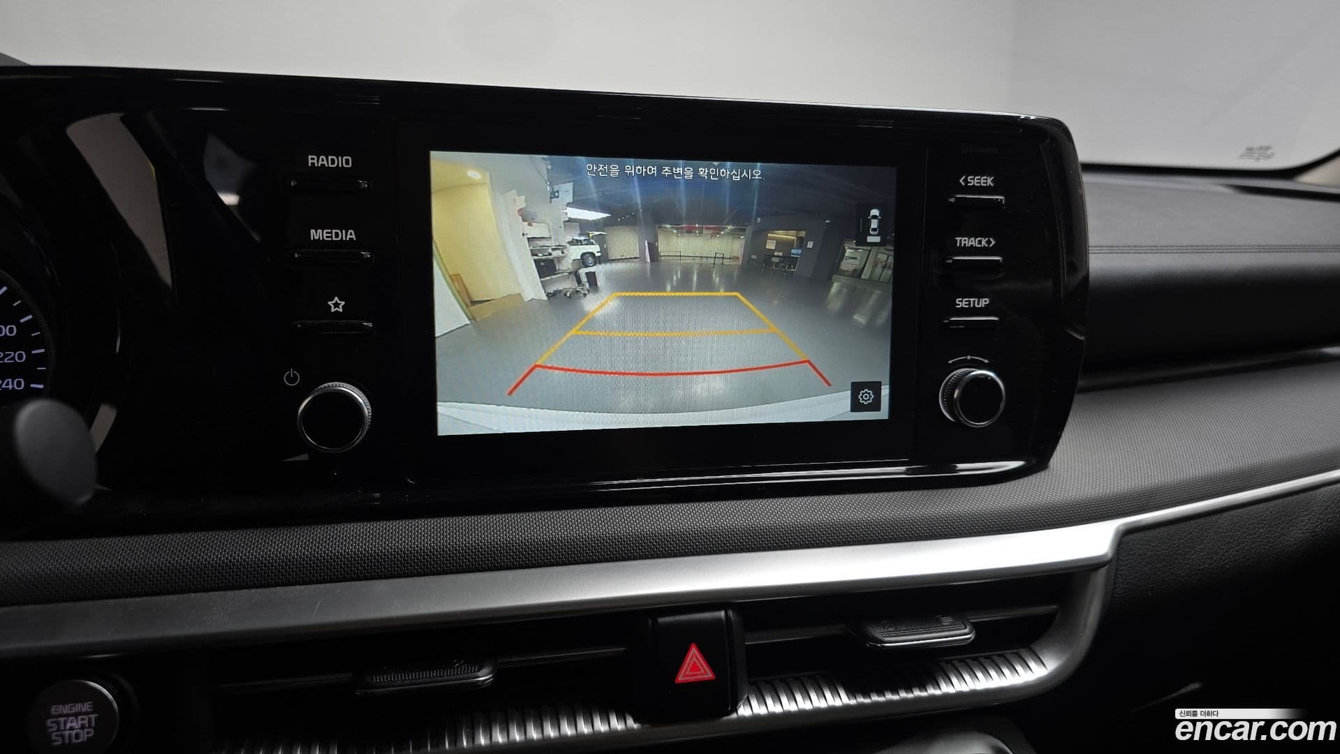 Main__Slider__Photo:K5 Kia 2020.2-14