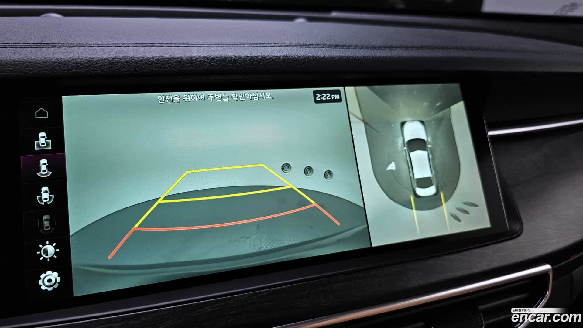 K7 Kia 2019.8-OPTION-019