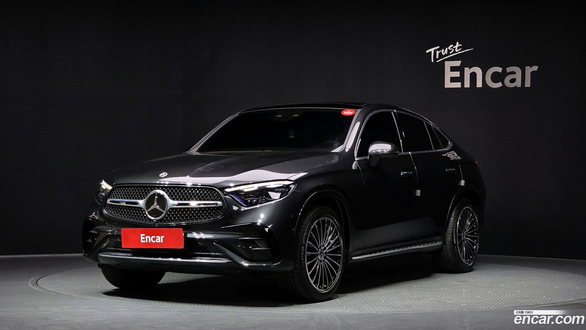 Main__Slider__Photo:GLC-Class Mercedes-Benz 2023.11-0
