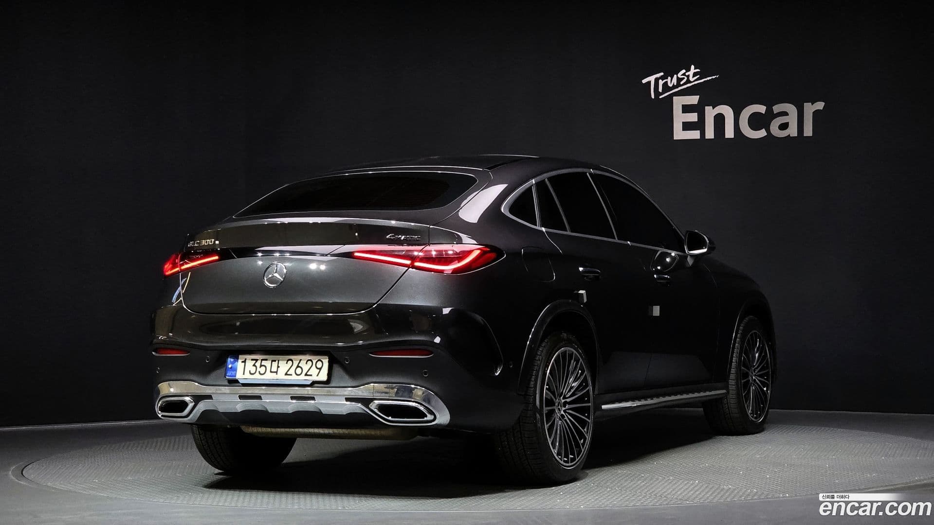 Main__Slider__Photo:GLC-Class Mercedes-Benz 2023.11-1