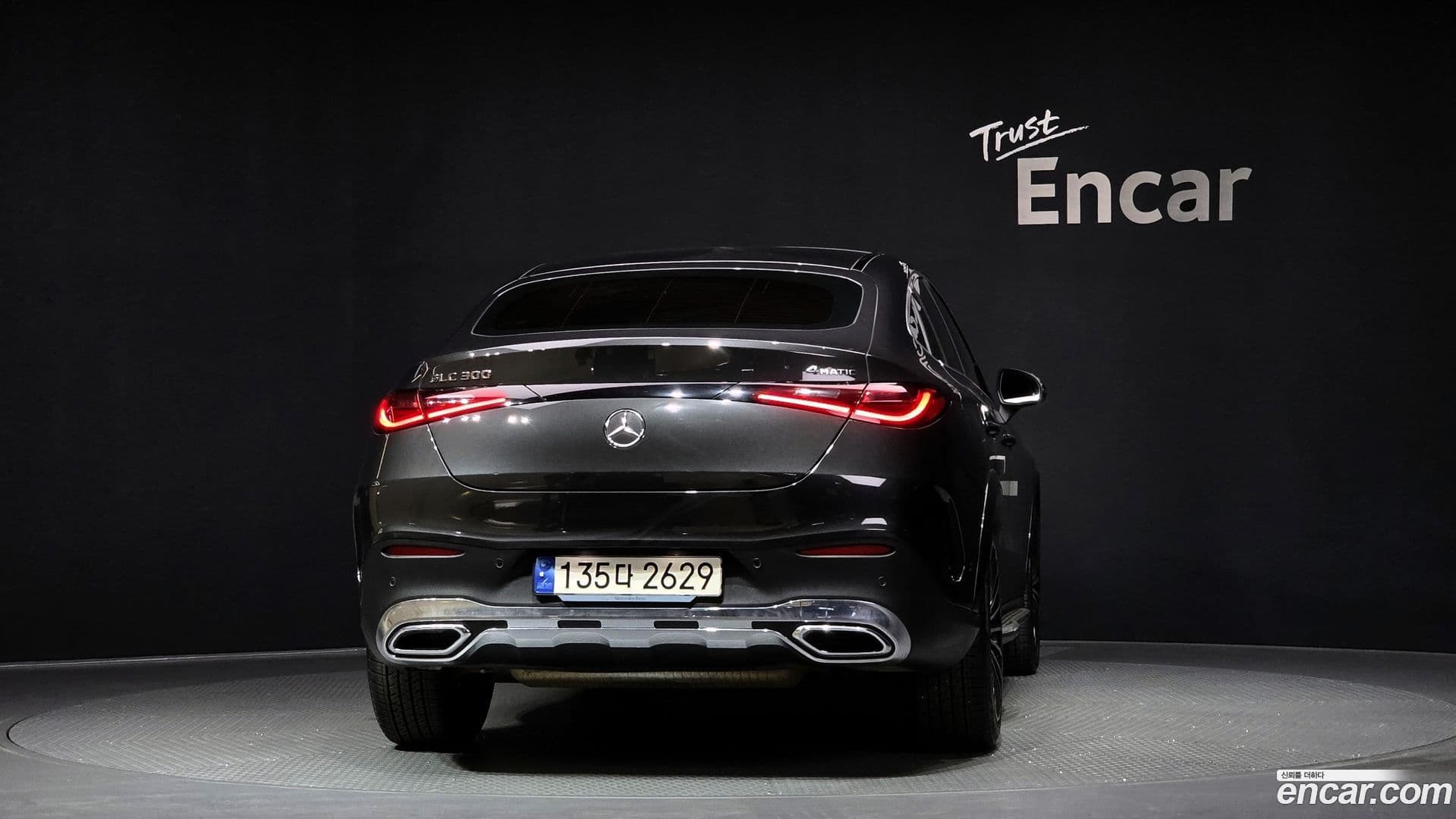 Main__Slider__Photo:GLC-Class Mercedes-Benz 2023.11-3