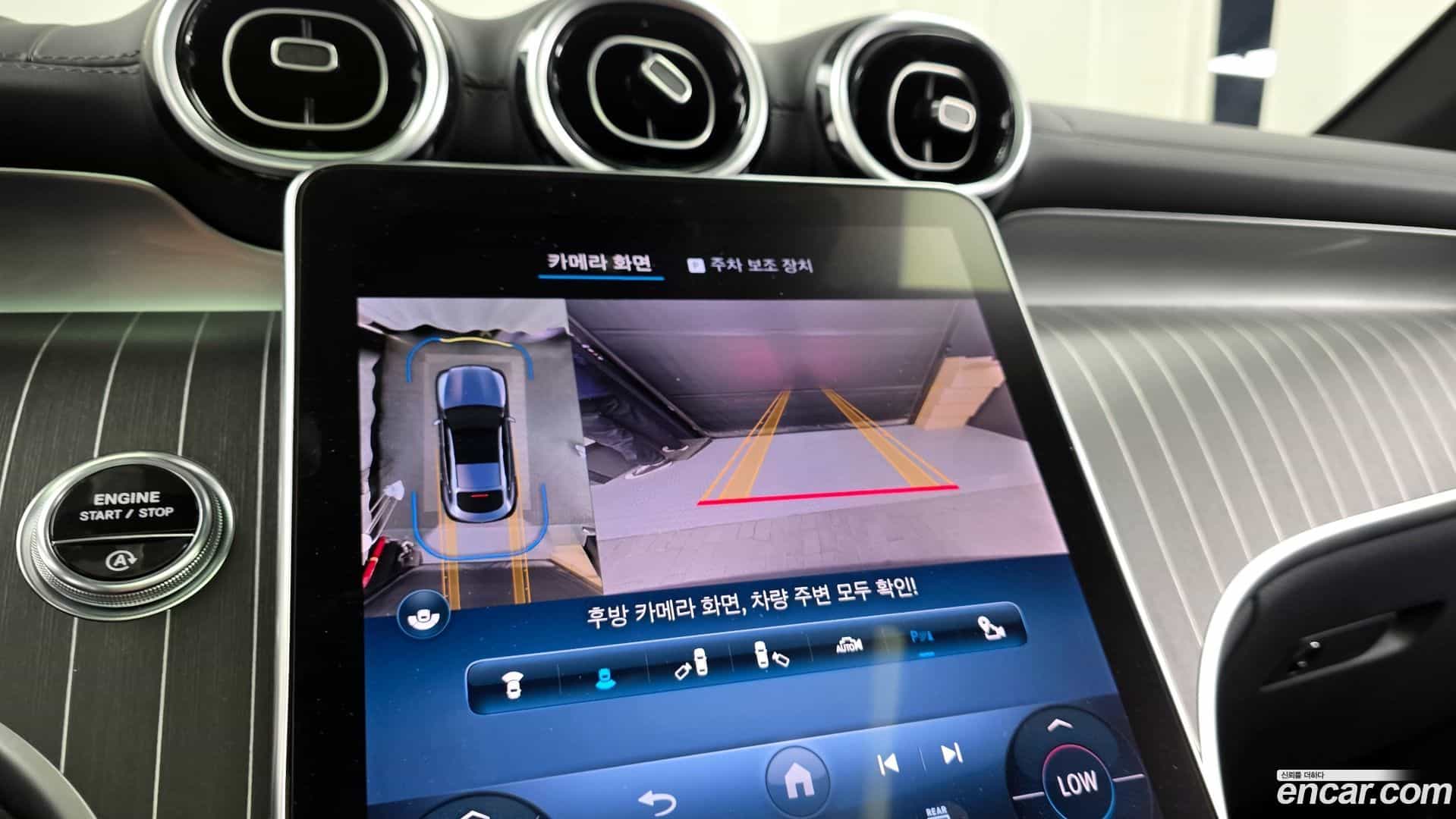GLC-Class Mercedes-Benz 2023.11-OPTION-019