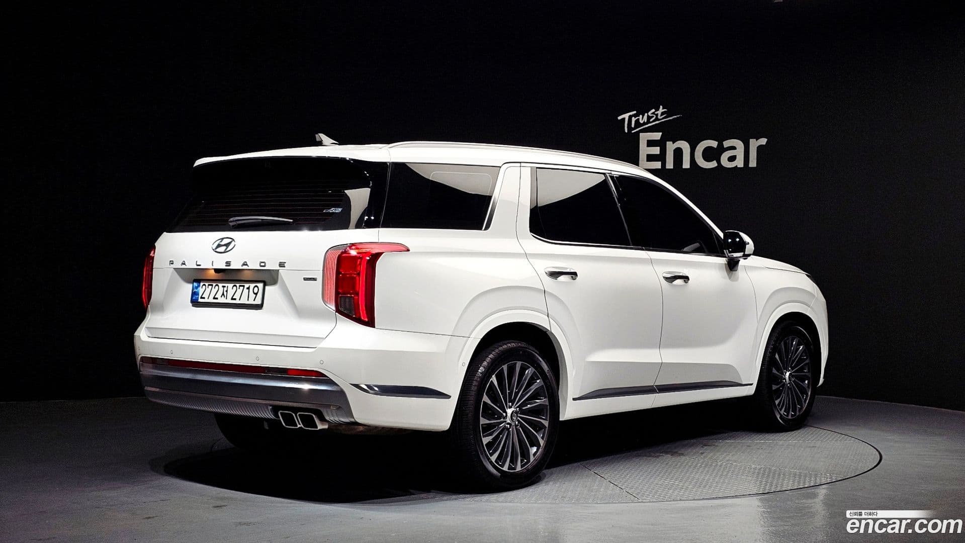 Main__Slider__Photo:Palisade Hyundai 2022.10-1