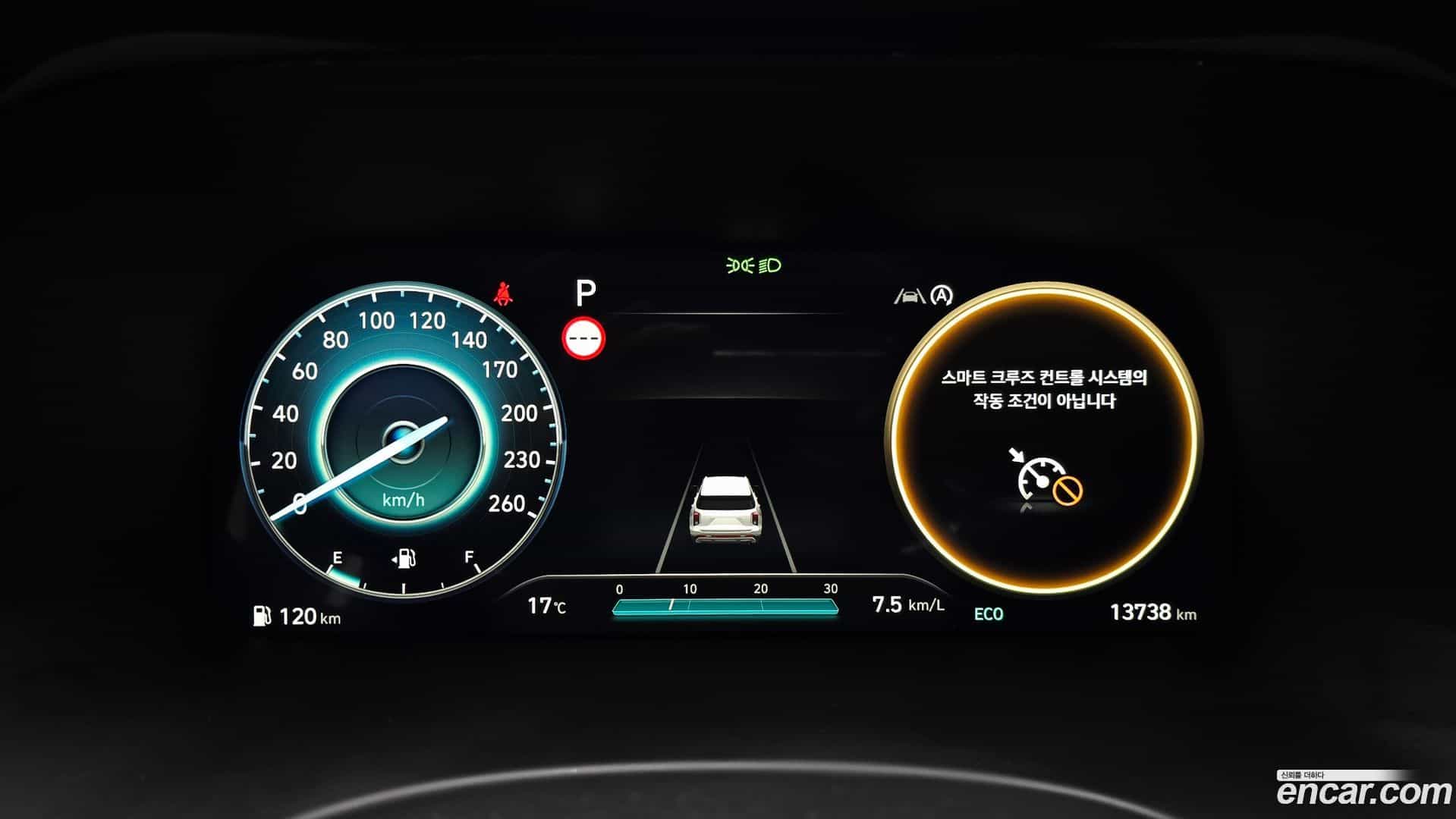 Palisade Hyundai 2022.10-INNER-008