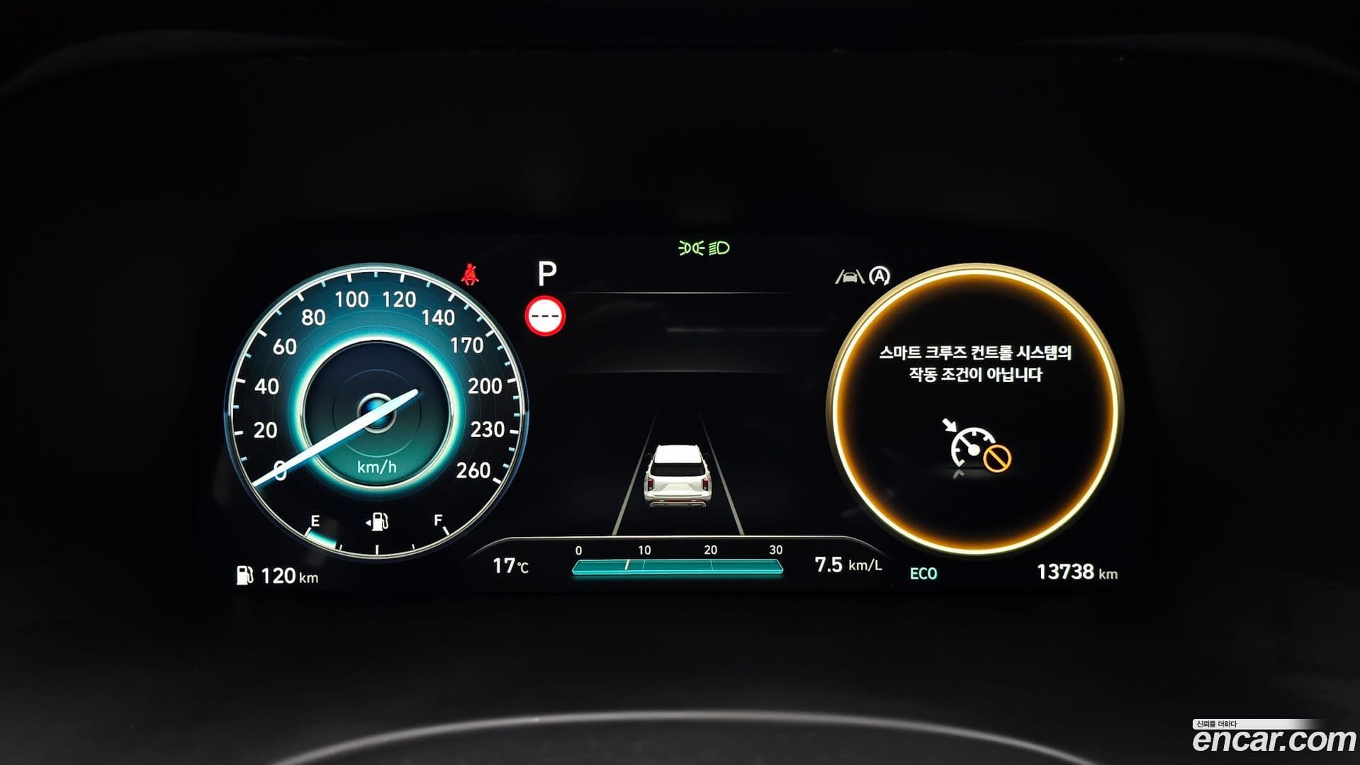 Main__Slider__Photo:Palisade Hyundai 2022.10-7