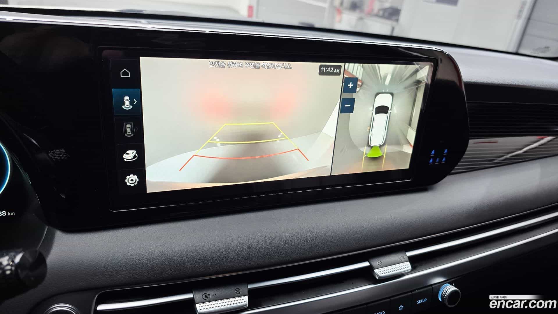 Palisade Hyundai 2022.10-OPTION-022